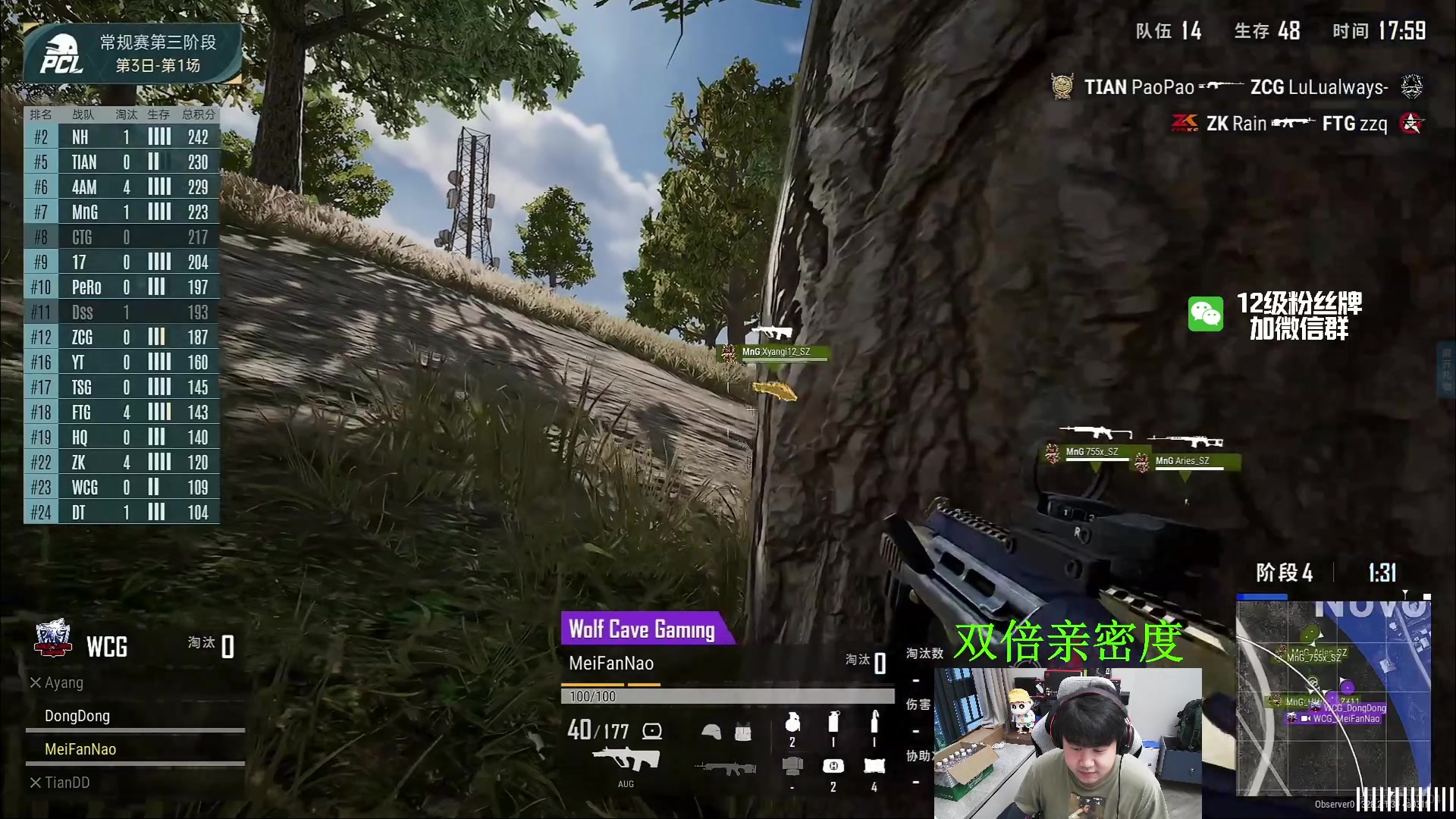 【2024-04-28 17点场】4AM小海xx丶：老4AMOB春季赛