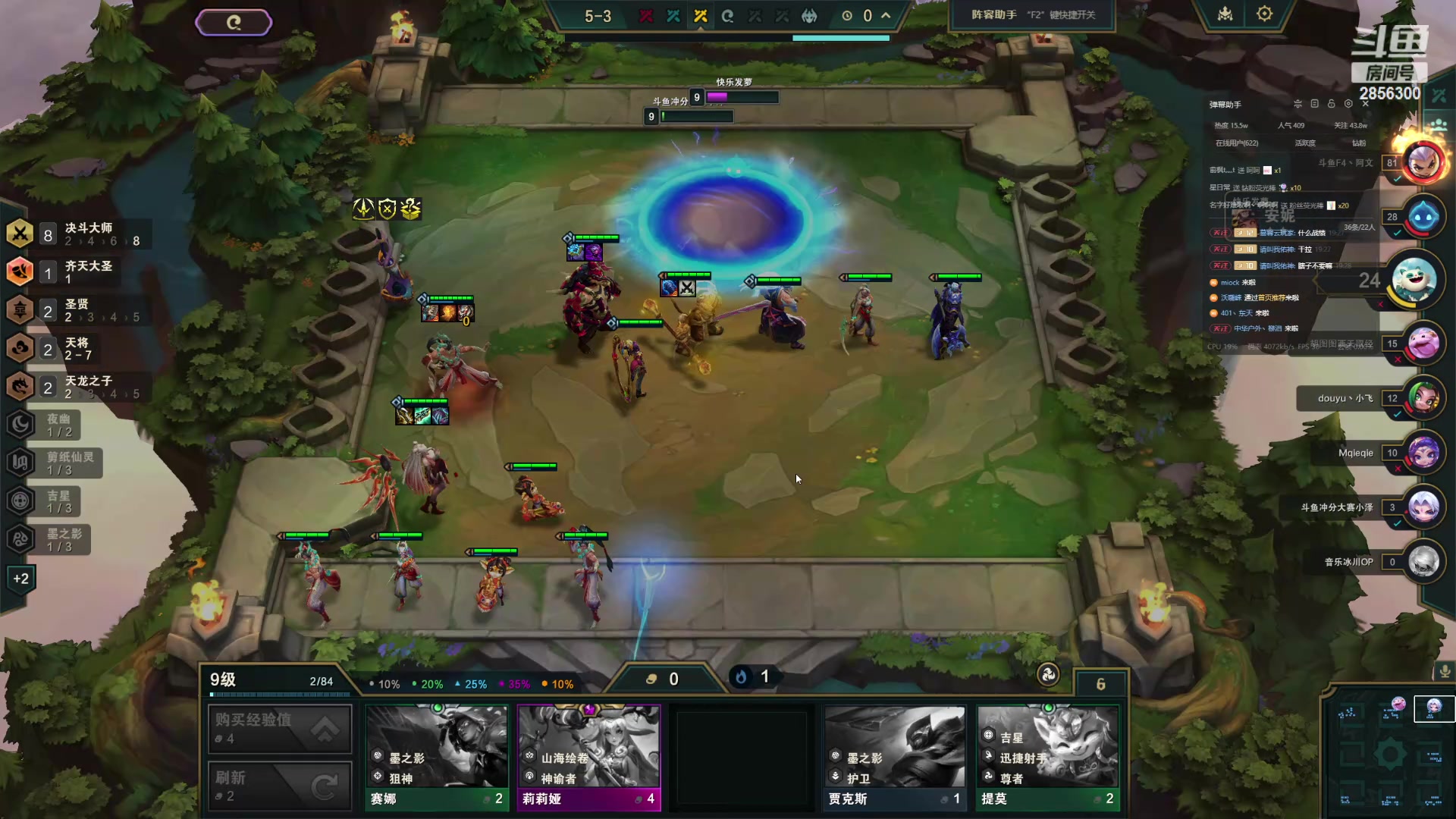 【2024-04-28 19点场】NB丶条皮兄弟：网鱼网吧赛开打~