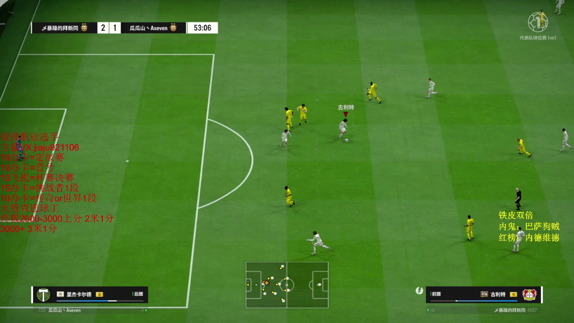 【2024-04-28 16点场】JiaJu就是我啊：最新版本答案科研成功~