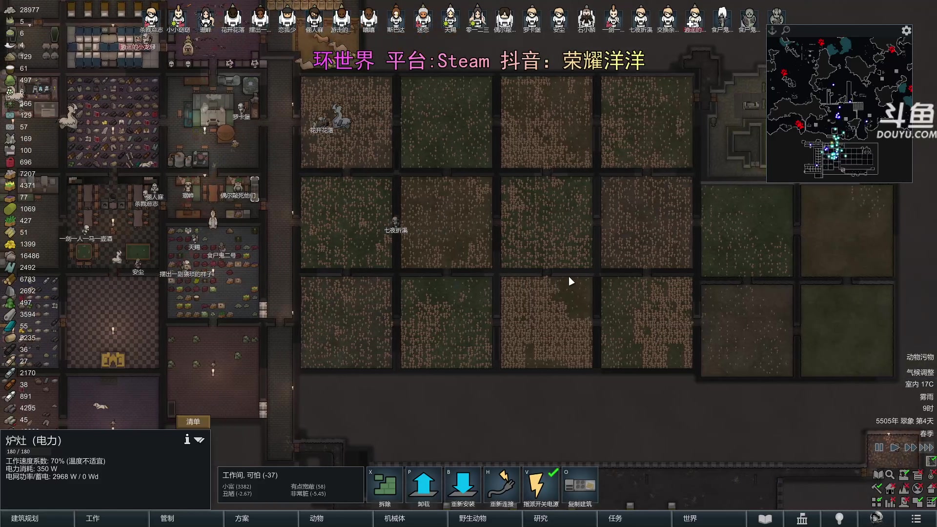 【2024-04-28 01点场】荣耀洋洋：【洋洋】今日双倍，小众，独立，单机游戏！