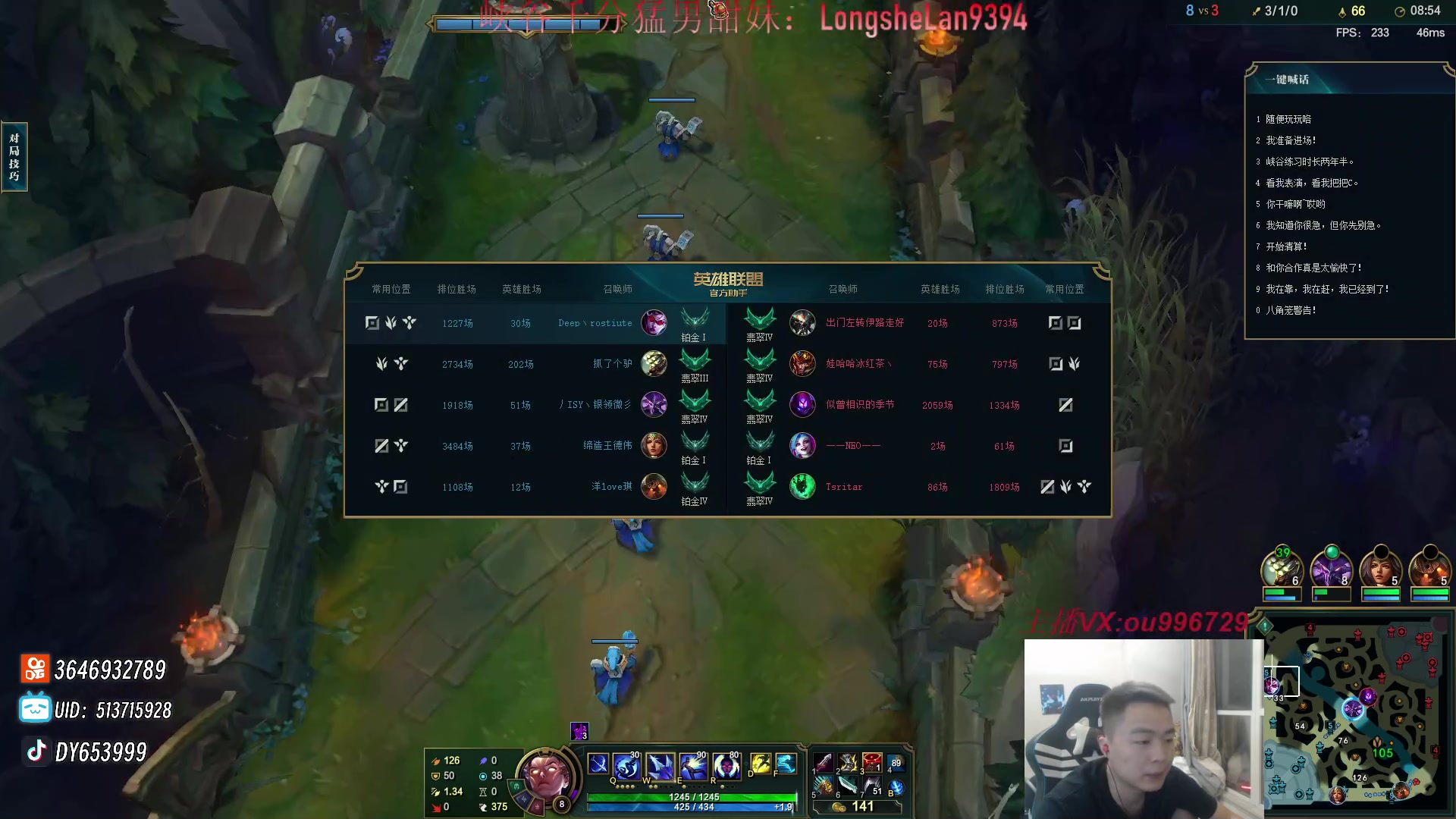 【2024-04-27 22点场】暗夜猎手光头强：第一vn：看一眼就大师！