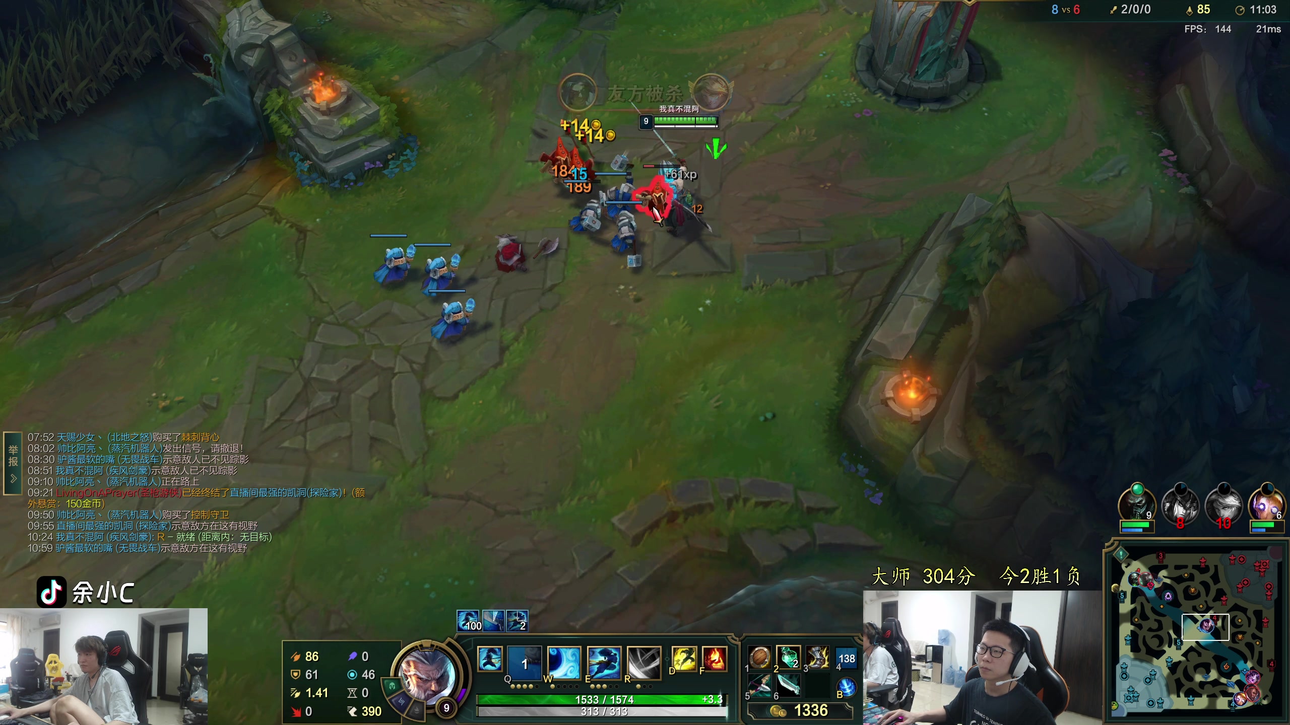 【2024-04-28 14点场】余小C真的很强：余小C：康特之神方可上分！