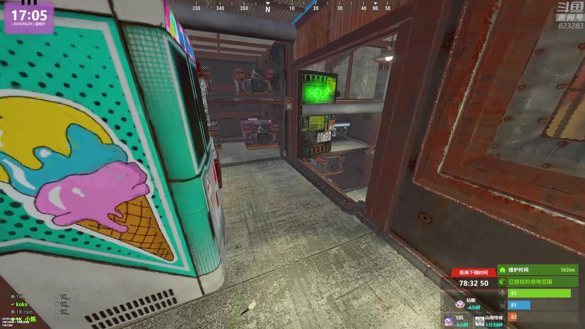 【2024-04-28 16点场】1K黄辉冯：黄辉冯：最好玩的生存游戏~