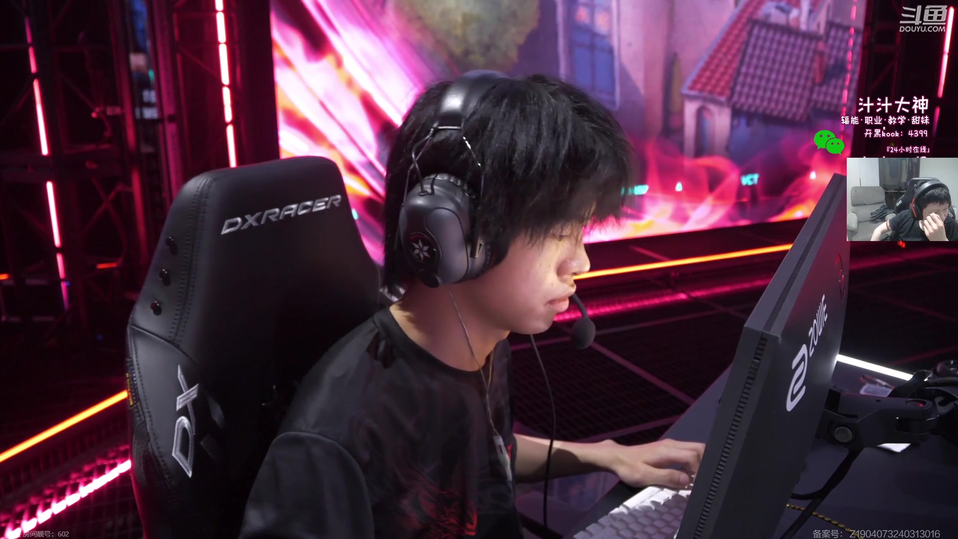 【2024-04-27 22点场】yjjimpaopao：5点vct cn 冲 EDG-FPX