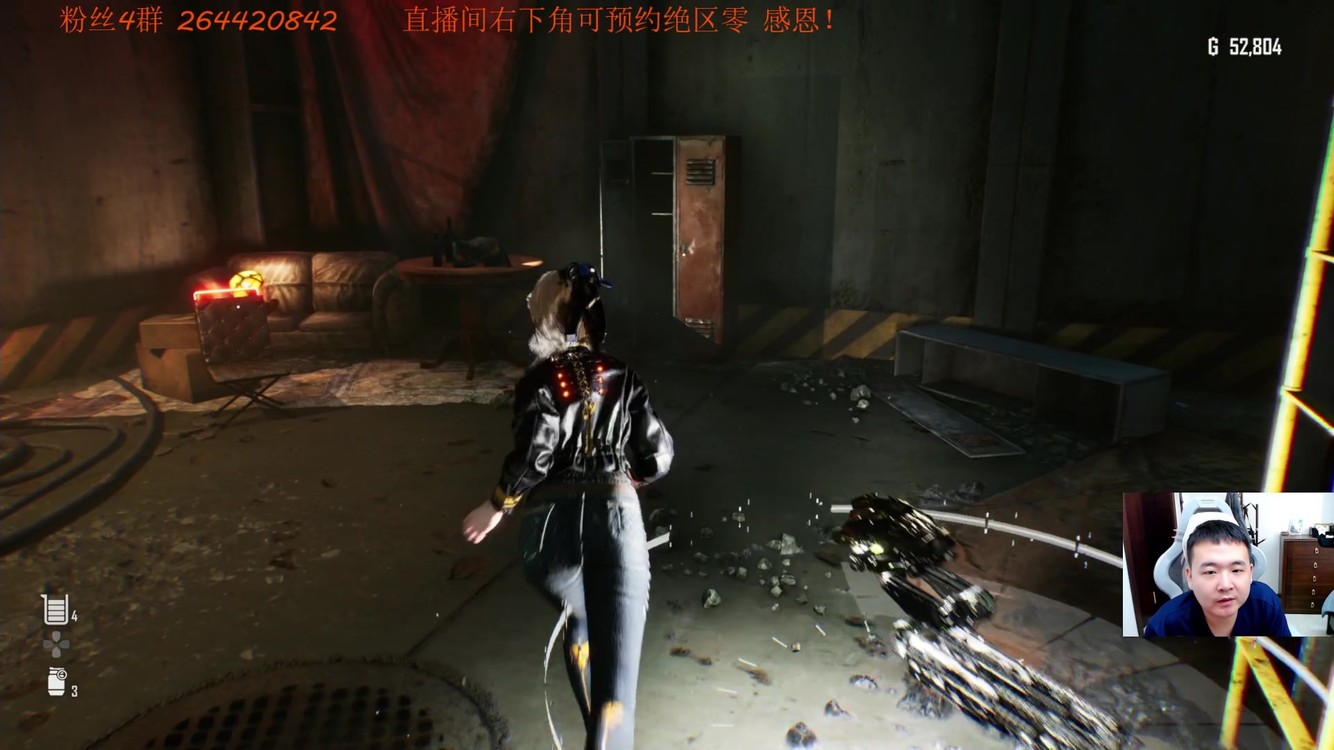 【2024-04-27 21点场】石大壮zz：五点继续星刃。