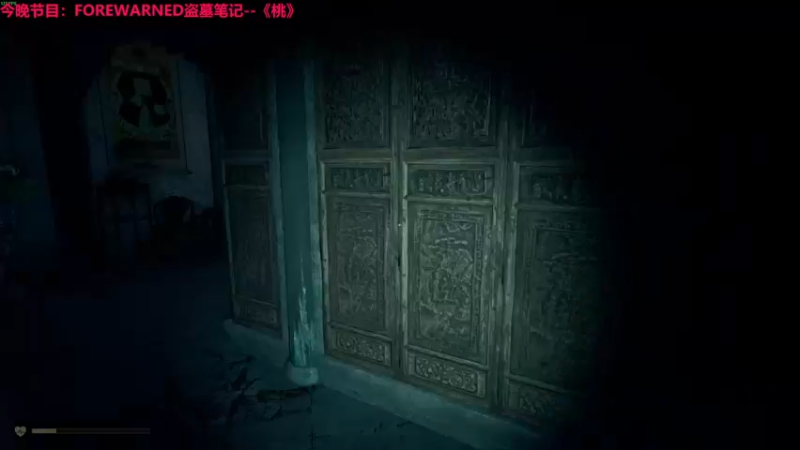 【2024-04-28 02点场】TYF唐亦风：桃一哥直播间 150008