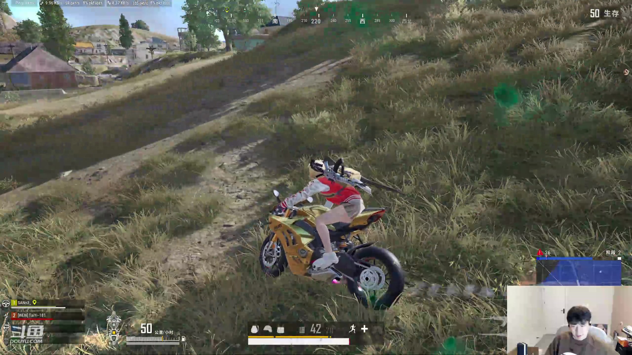 【2024-04-28 20点场】叁三QvQ：【小奶团】四点见~粉丝节冲！！！