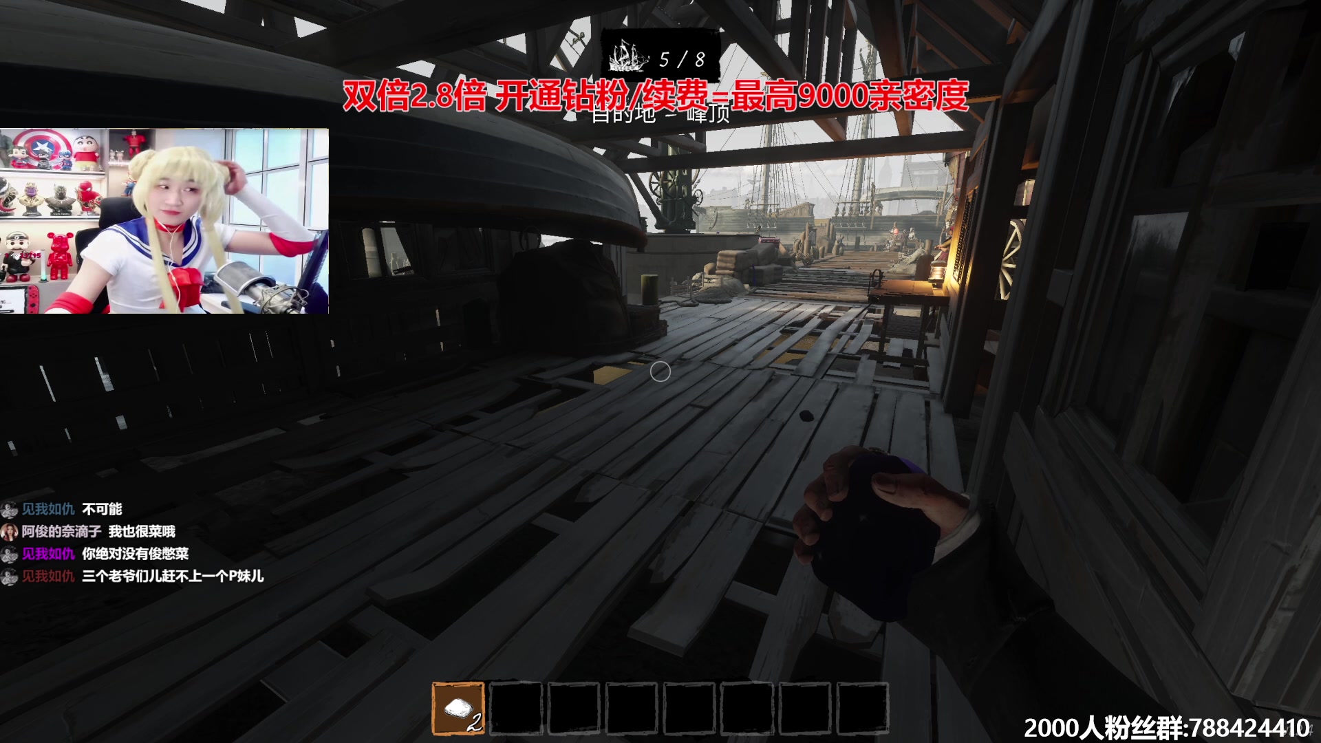 【2024-04-28 00点场】阿俊丶ll：【阿俊】粉丝节双倍！白给小子！