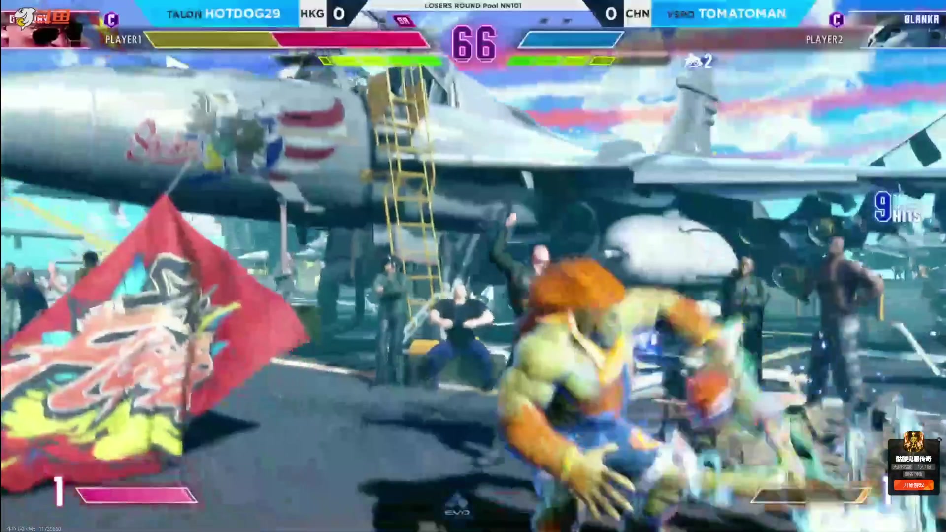 【2024-04-28 17点场】猫叔灬灬：【猫叔】剑星 今晚大结局~~~