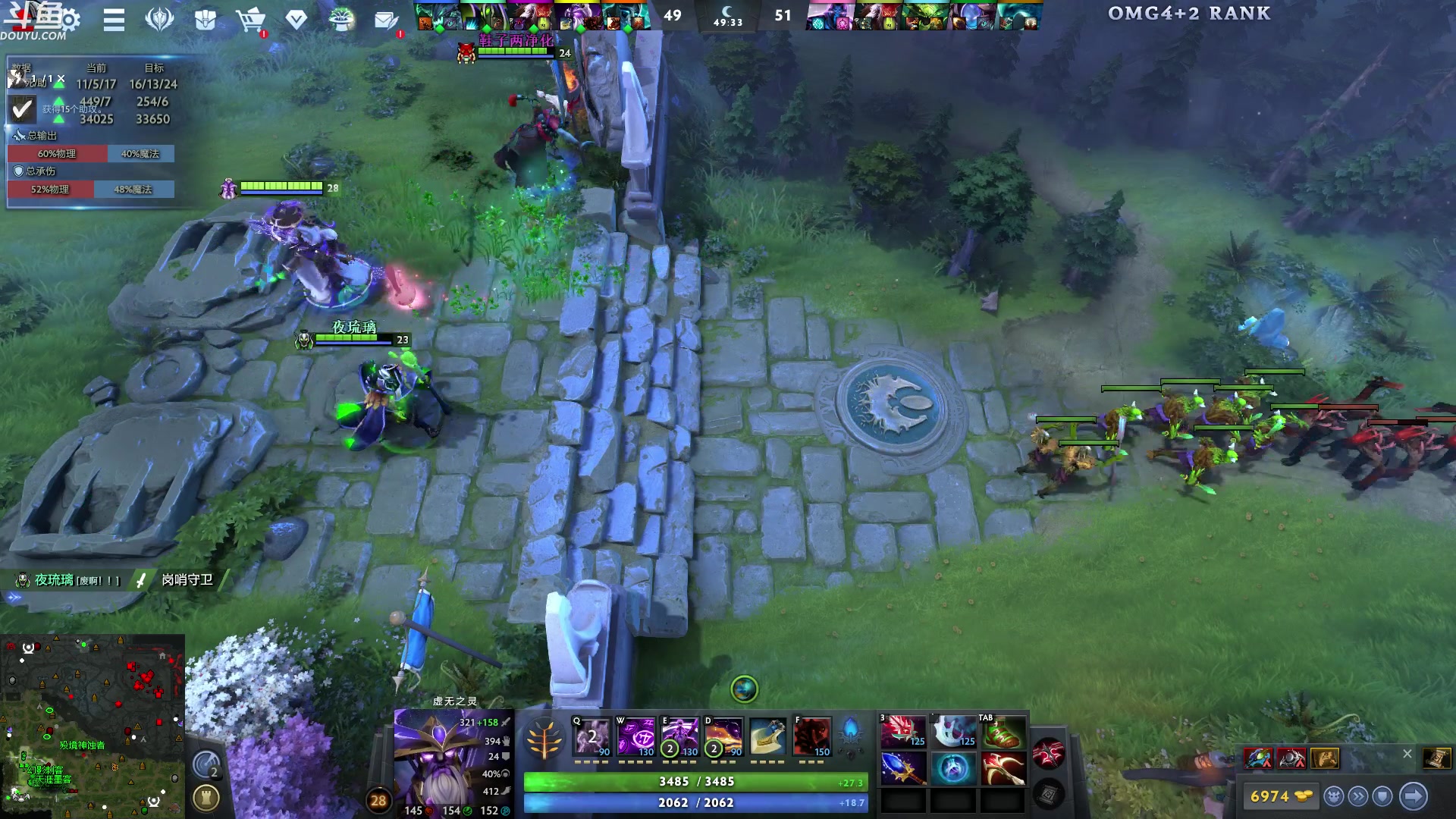 【2024-04-26 00点场】wenshen589：哪有这么容易倒下！