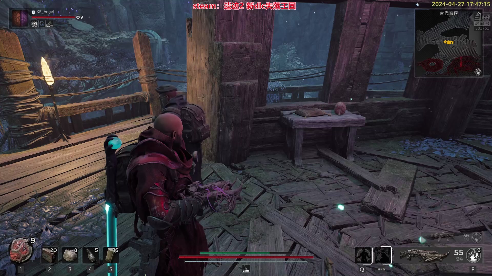 【2024-04-27 17点场】白白的胖胖呀：⭐️遗迹2 新dlc⭐️