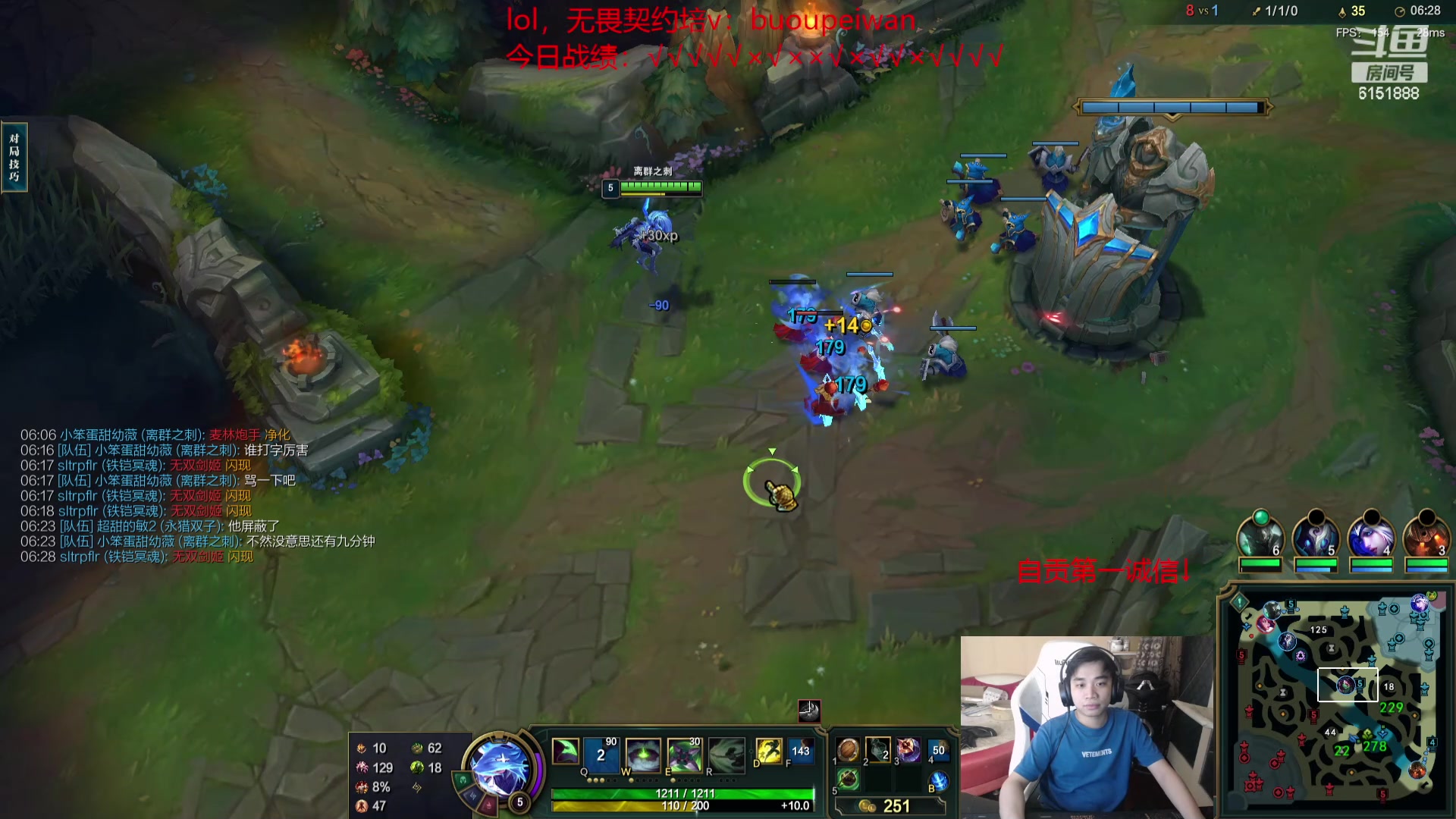 【2024-04-26 19点场】自宇666：【最细教学】900分捏小鸡