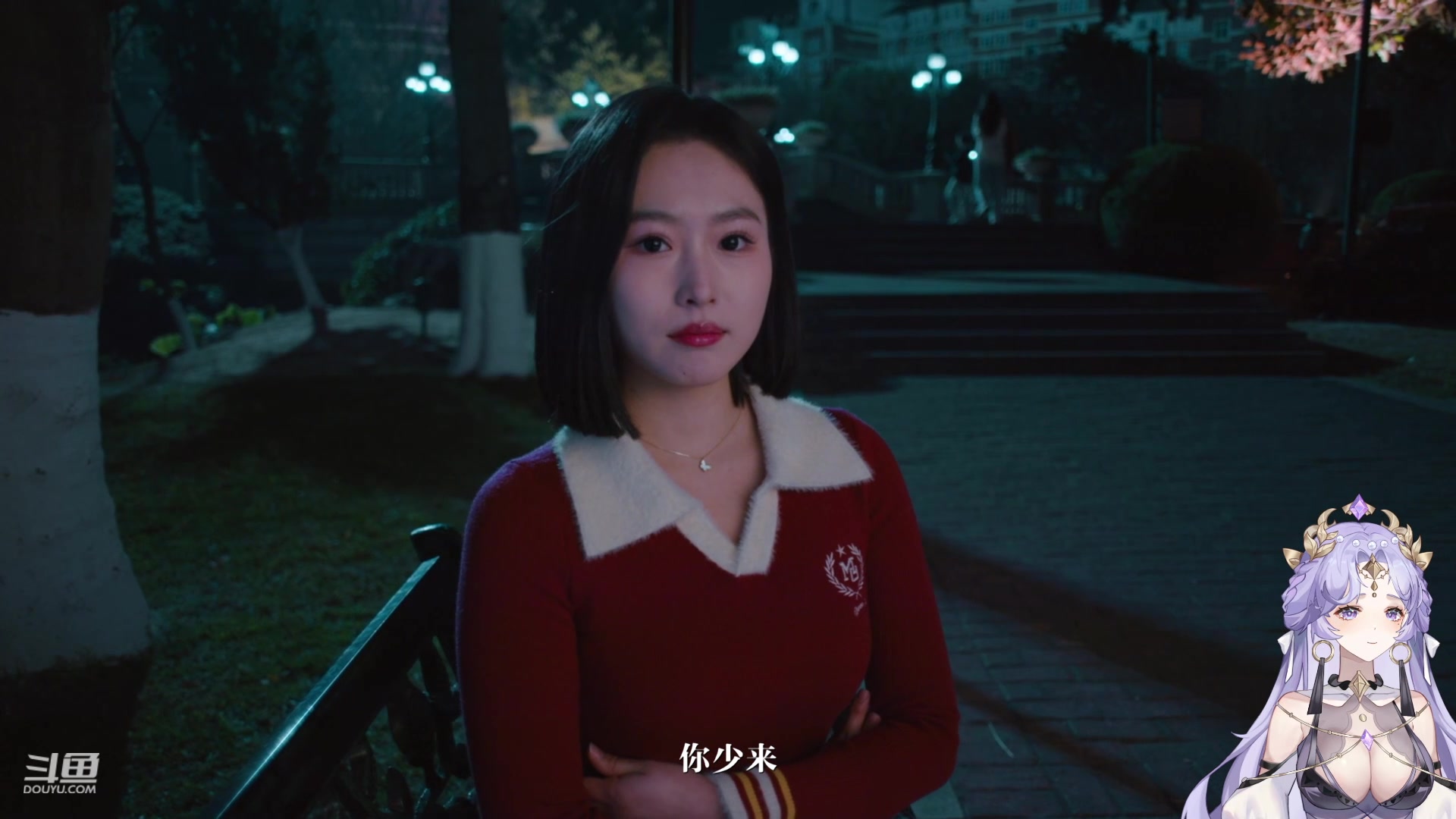 【2024-04-26 18点场】兔叽叽丫：沉浸式体验✨美女别影响我学习