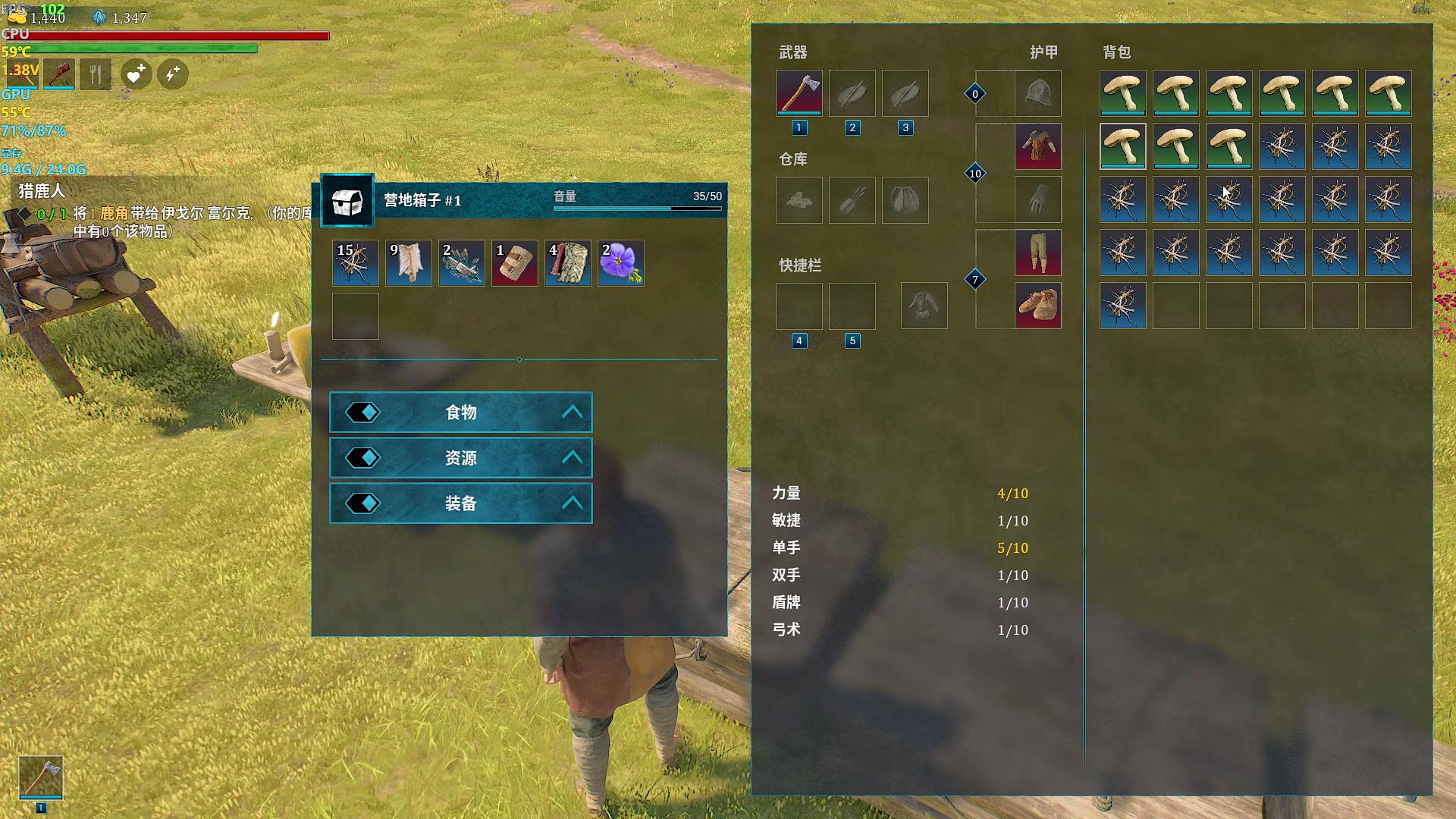 【2024-04-28 14点场】主播帝王：帝帝的游戏教室