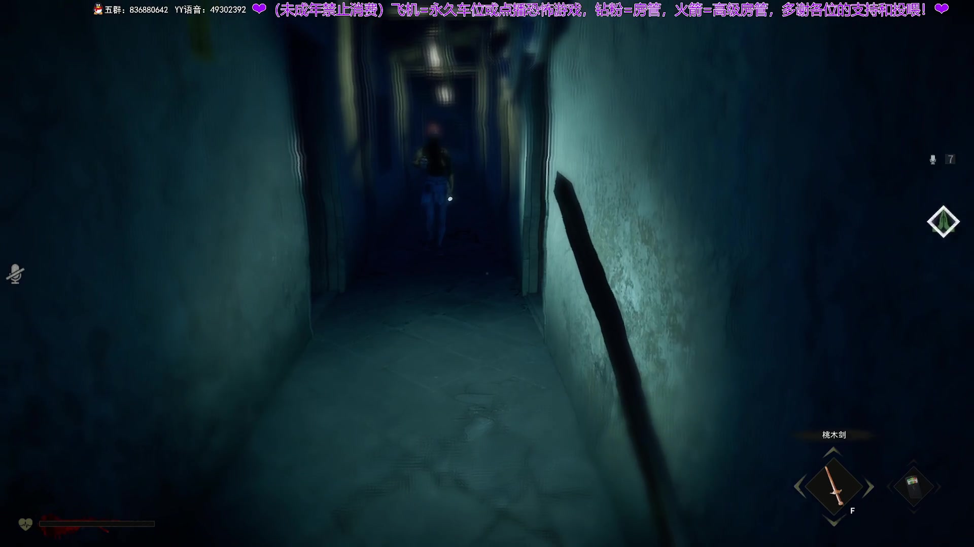 【2024-04-28 23点场】谭机霸开播了：⭐不恐怖⭐今晚的游戏真不错！