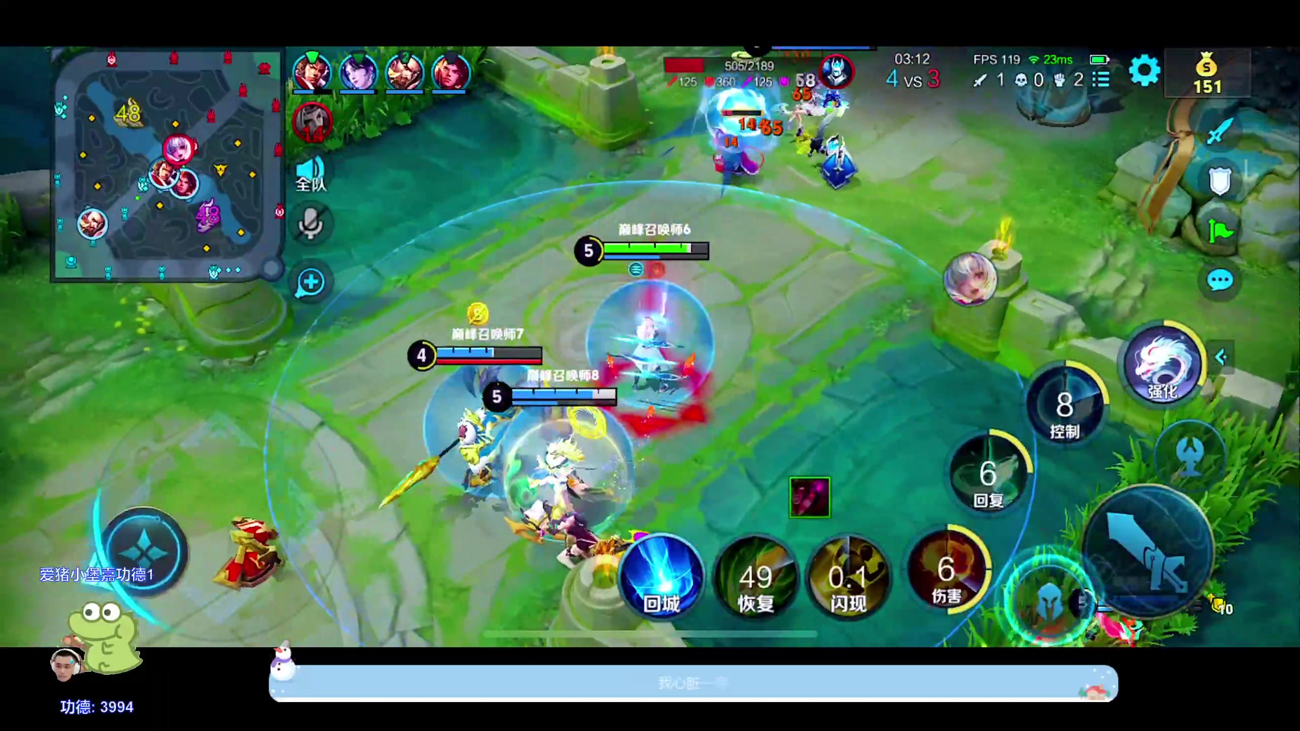 【2024-04-28 23点场】DYG萧玦：解说比赛1 88805