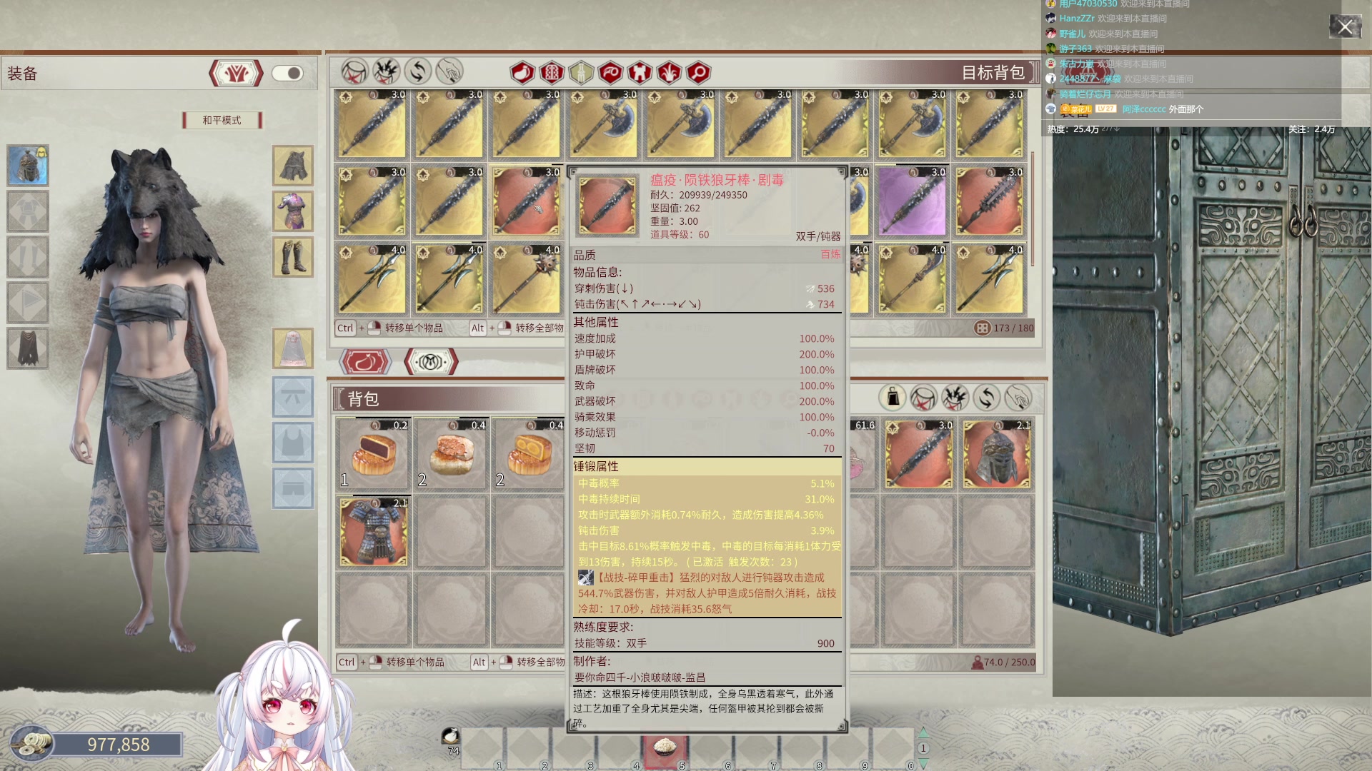 【2024-04-28 00点场】小猪哼x：周日清空荧光棒啦！！！