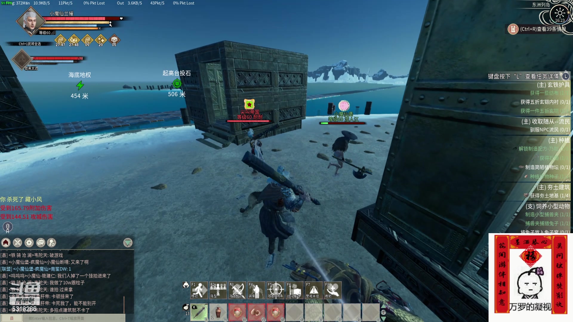 【2024-04-29 16点场】菜到极致小兰摧：【白银双倍】打秋风打秋风