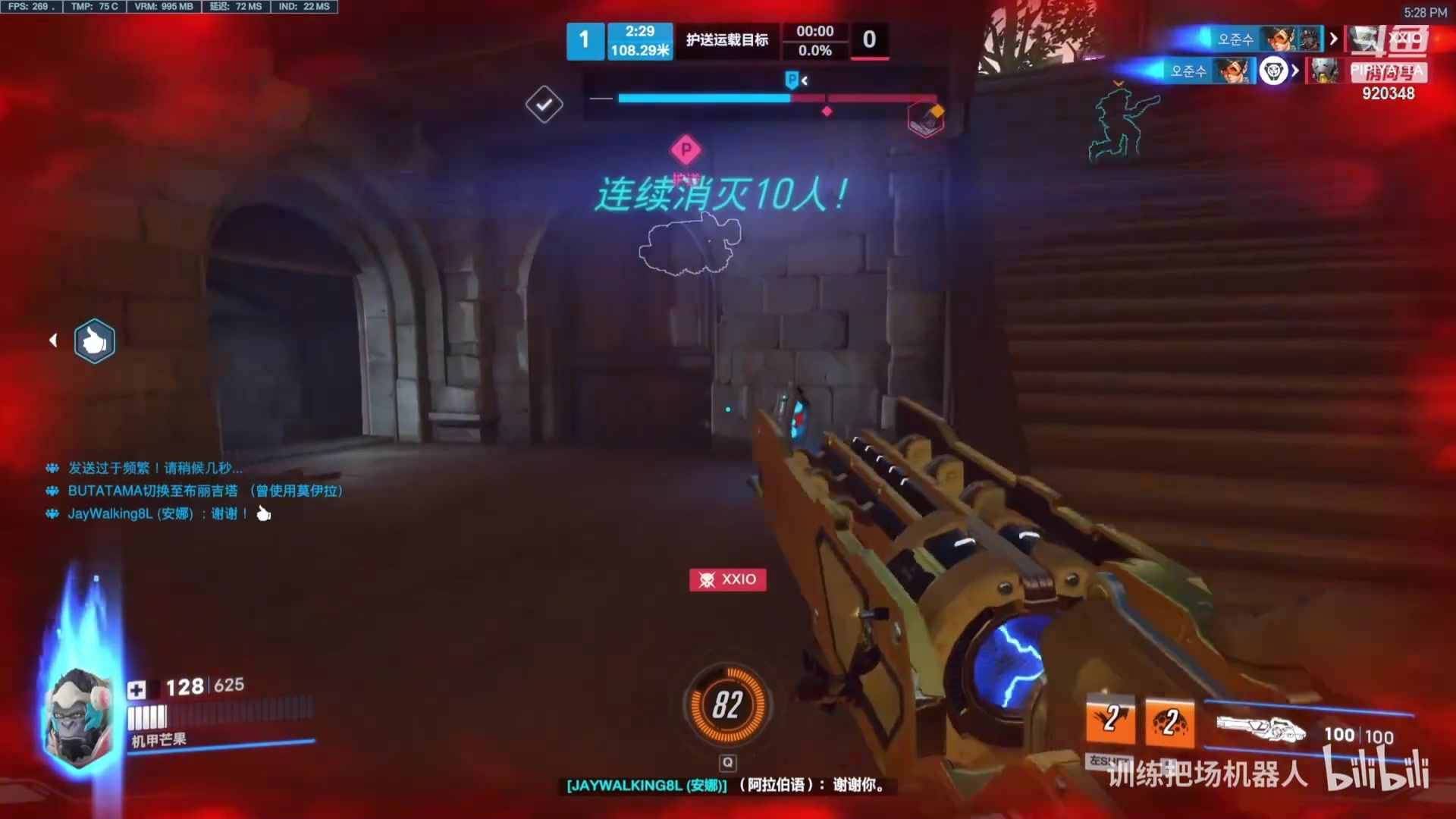 【2024-04-28 23点场】训练把场机器人：机器人：重装坦克