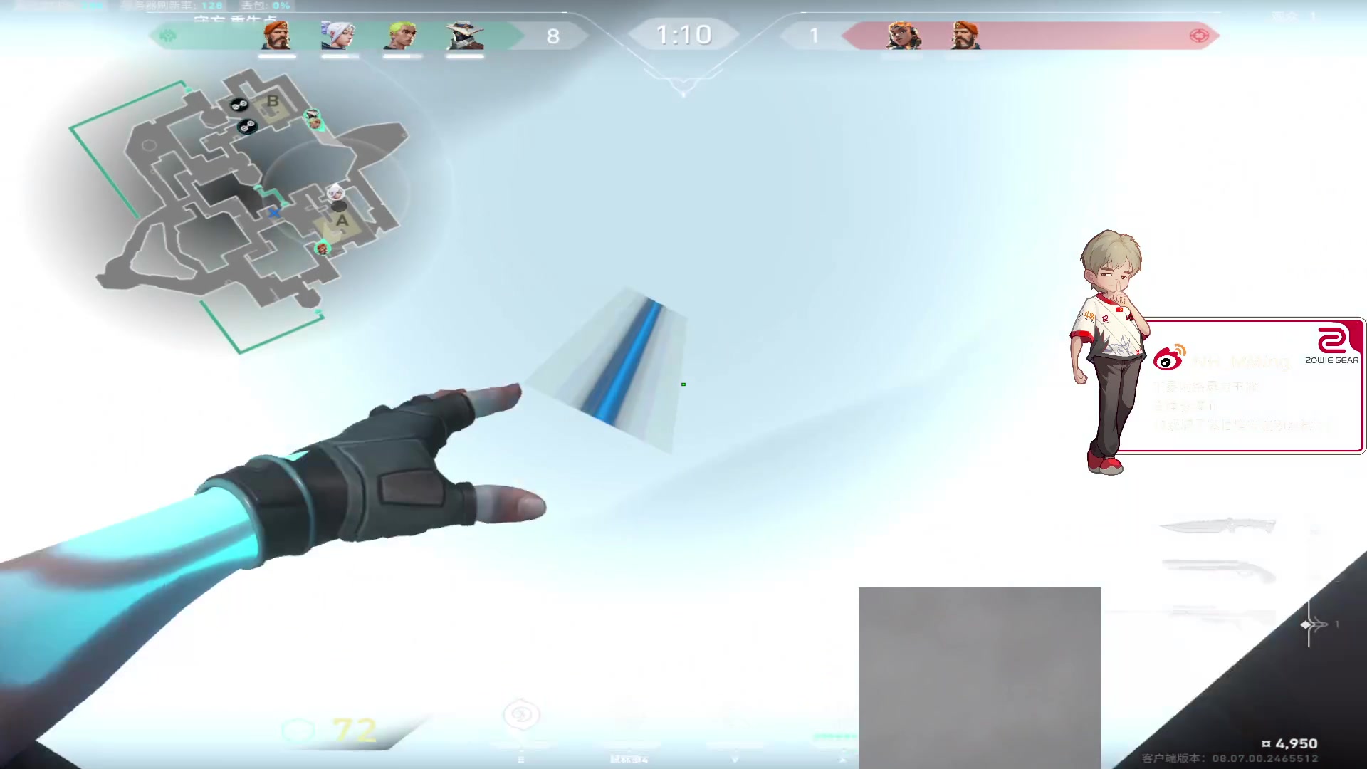 【2024-04-26 05点场】Newhappy明明：【PCL春季赛】NH战队视角