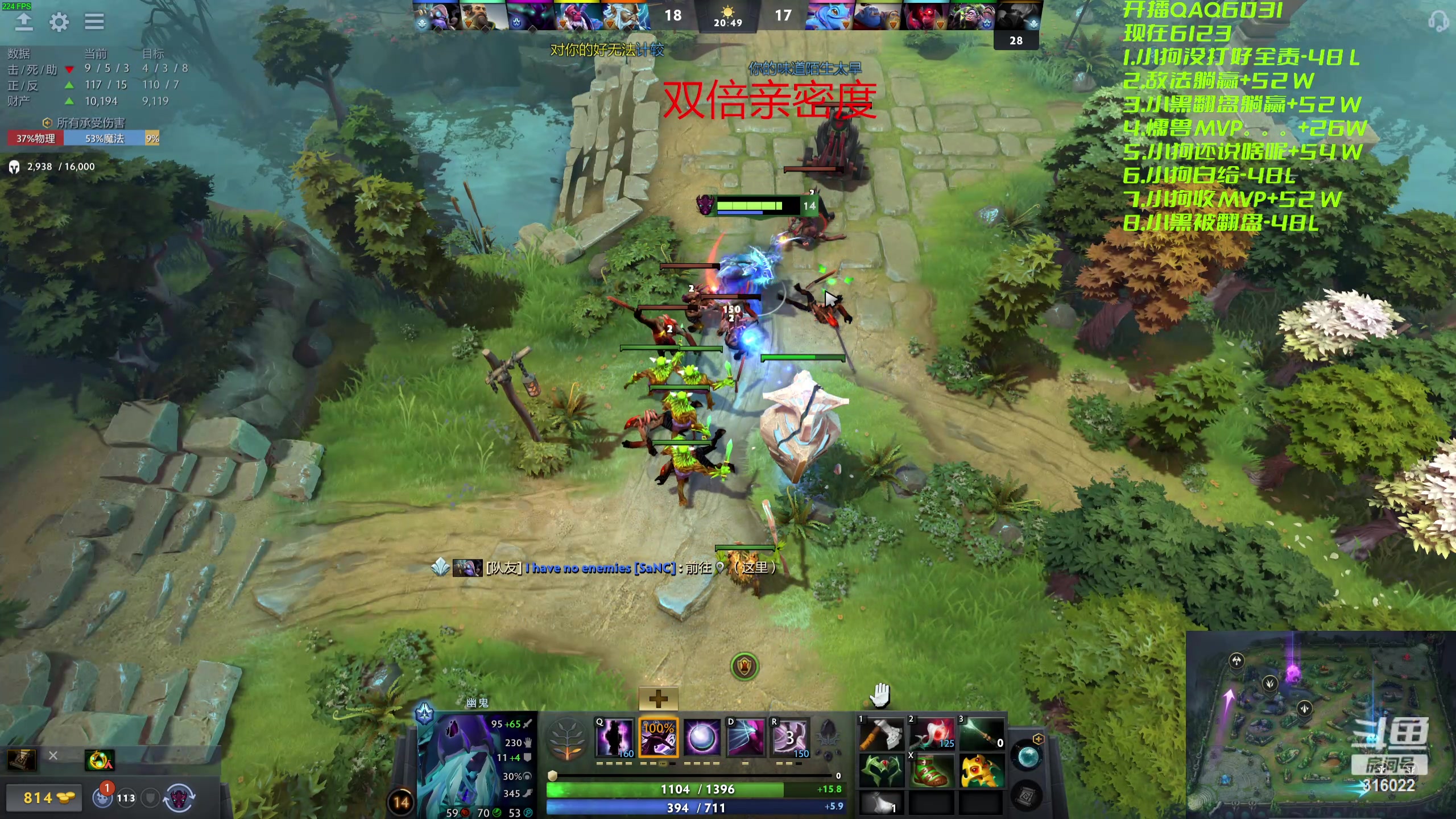 【2024-04-29 00点场】右手supking：下午睡醒了就来肯定是六点前来