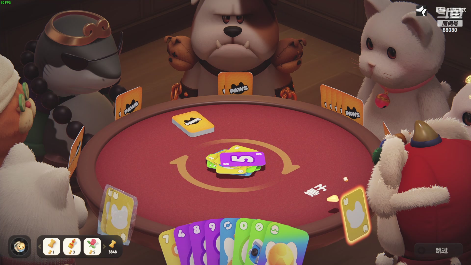 【2024-04-28 23点场】仙某某：神秘的直播间 88080