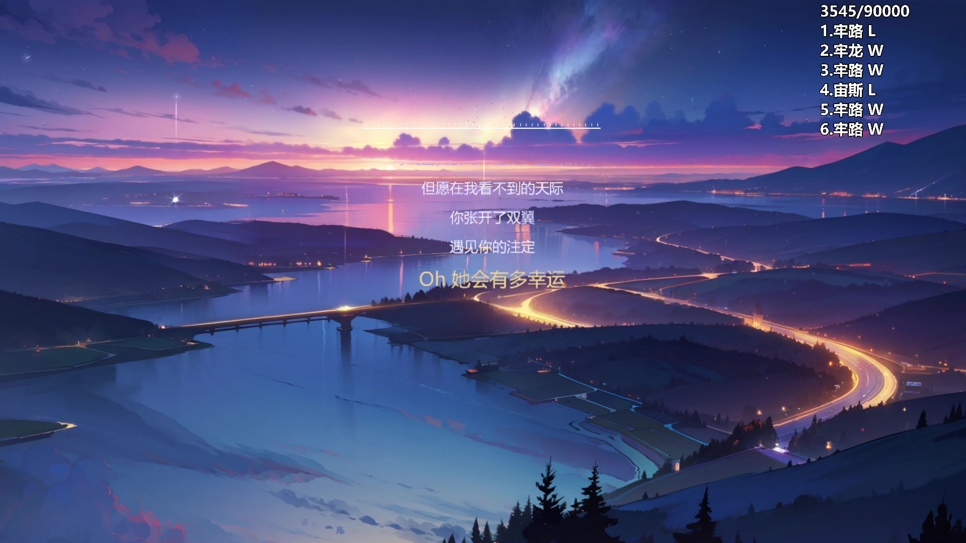 【2024-04-29 02点场】A妹A妹：【呆猪】10011