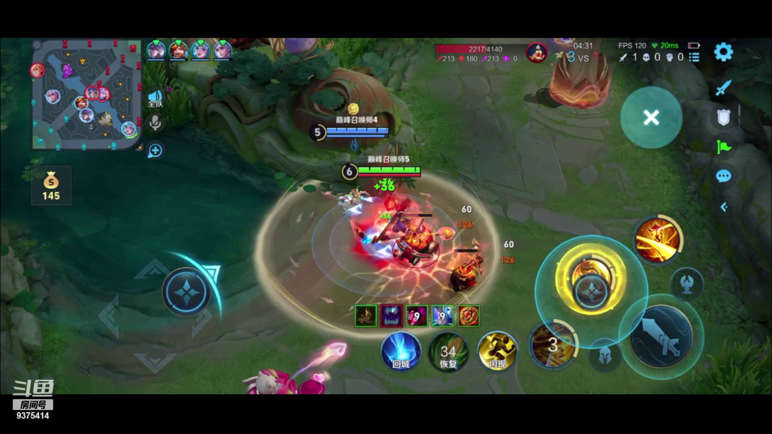 【2024-04-29 21点场】昧昧不是妹妹：其实我是....