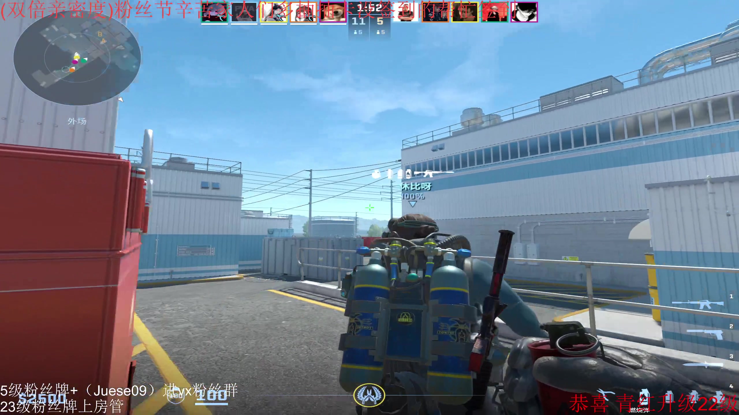 【2024-04-29 03点场】小角色ovo：（双倍亲密度）定个小目标1900！