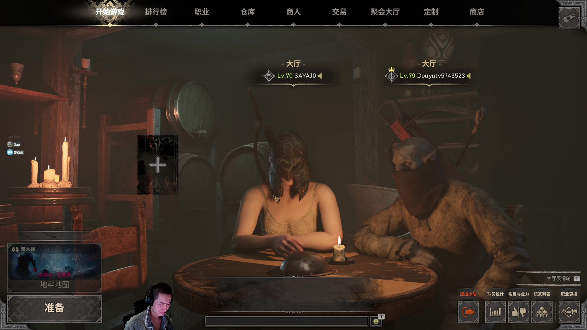 【2024-04-26 21点场】SAYA丶J：长矛放屁生存魔蛮