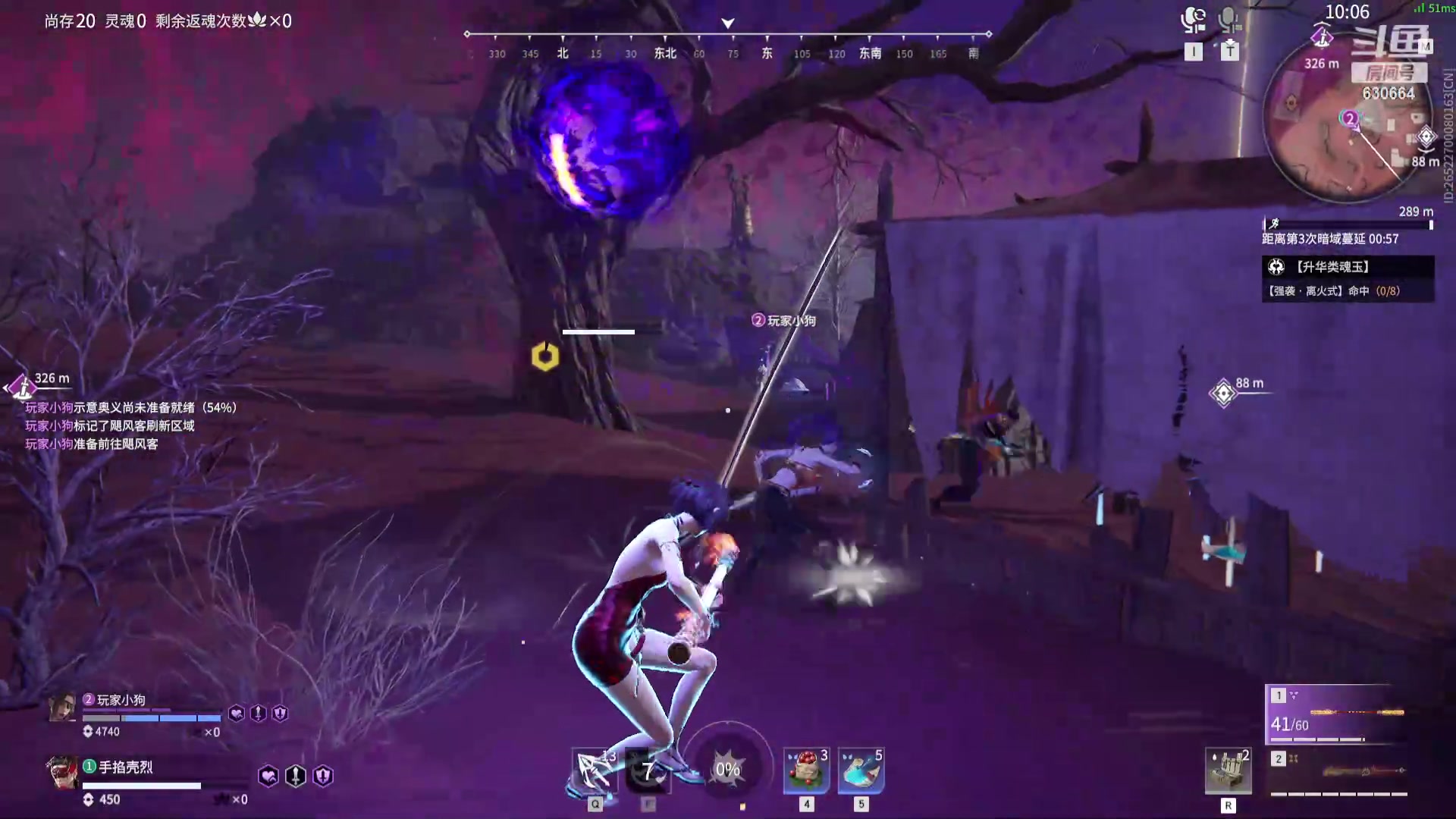 【2024-4-28 16点场】爱吃可可的琪琪:阿巴阿巴阿巴 630664