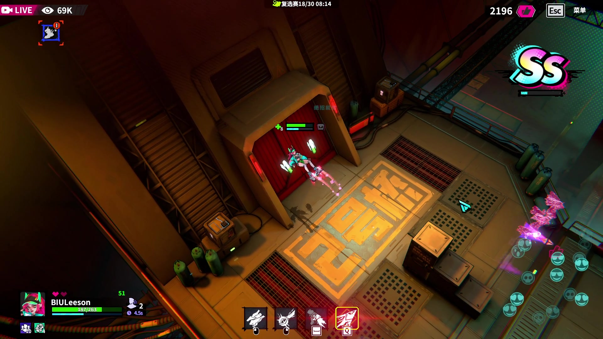 【2024-04-29 14点场】BIU一雷哥：数字魅影 极限竞赛 90098