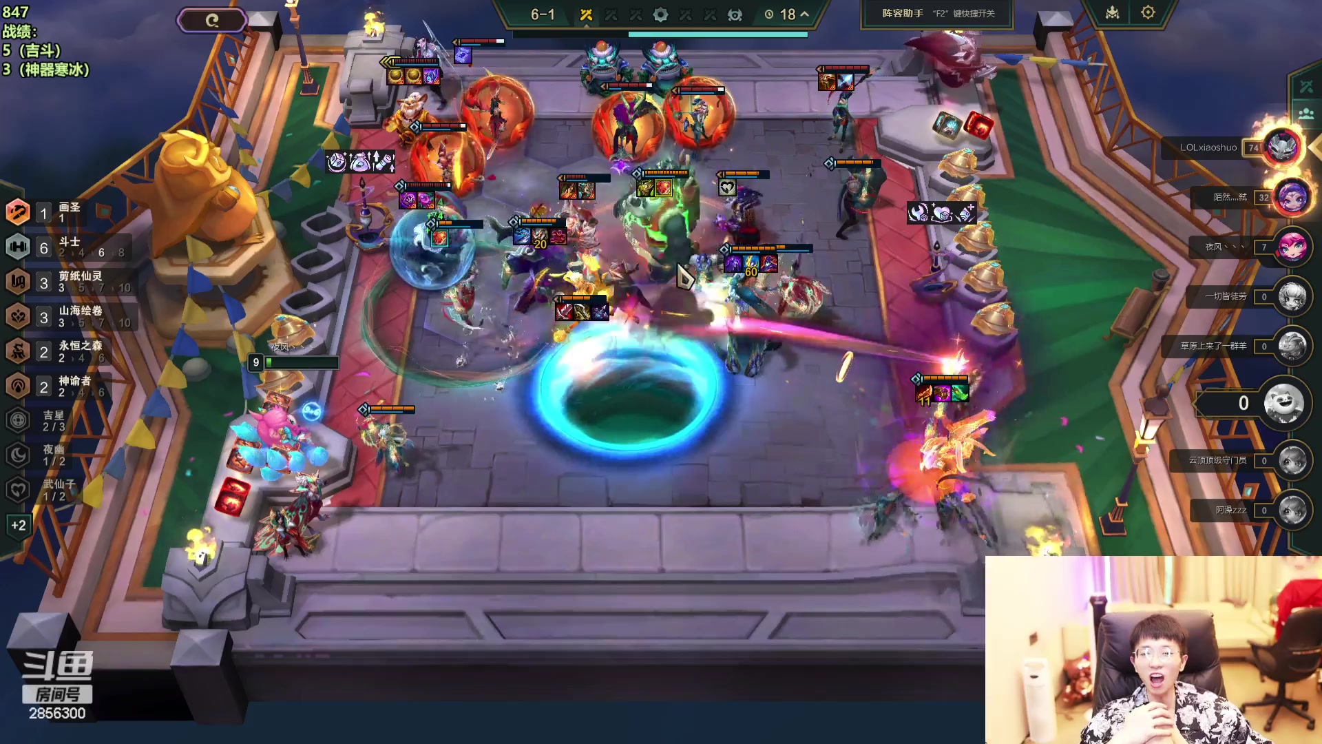 【2024-04-29 09点场】NB丶条皮兄弟：新版本开心上分耐心讲解~