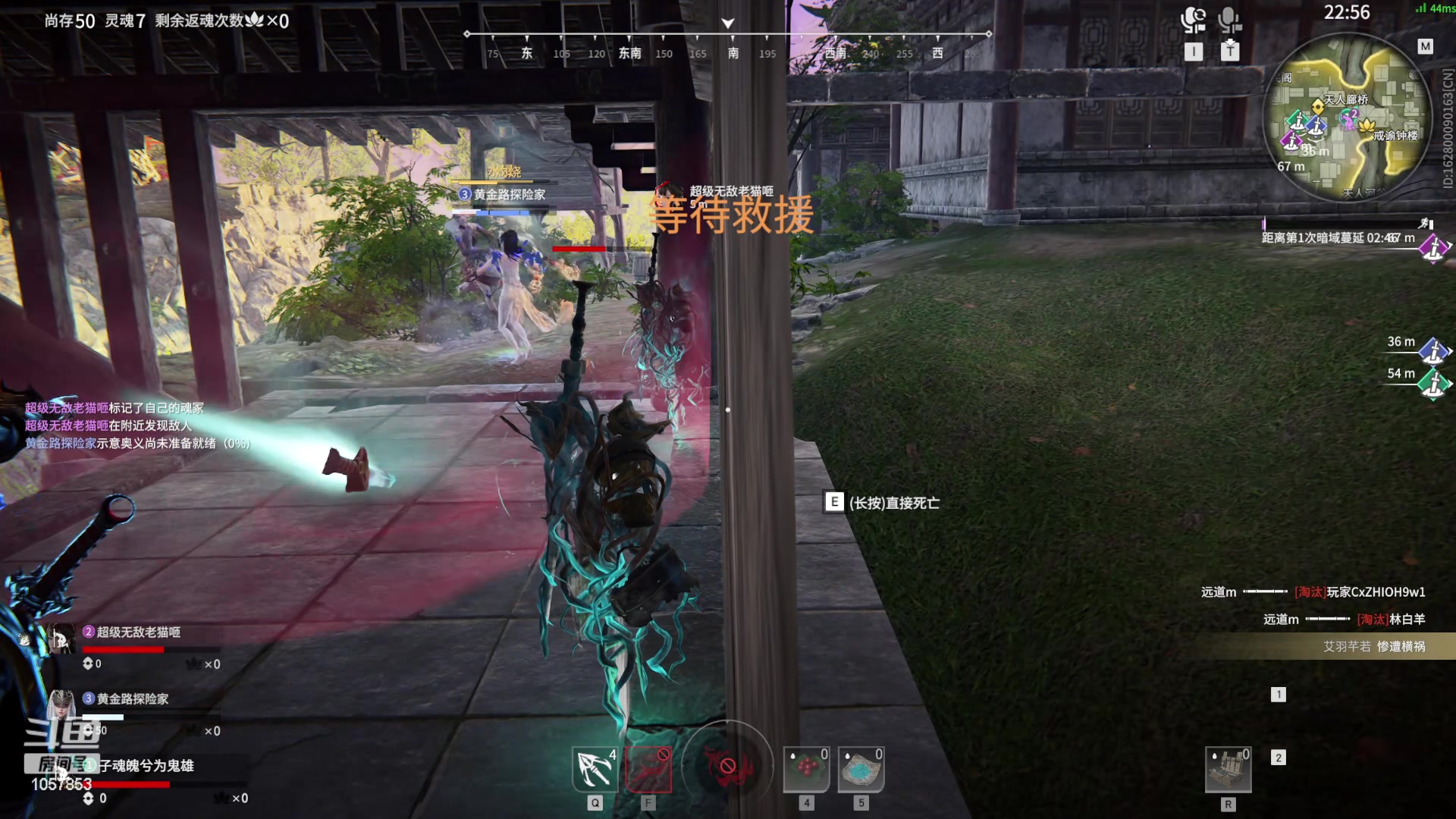 【2024-04-22 20点场】丶子魂魄兮为鬼雄：雄:问就是全能主播！