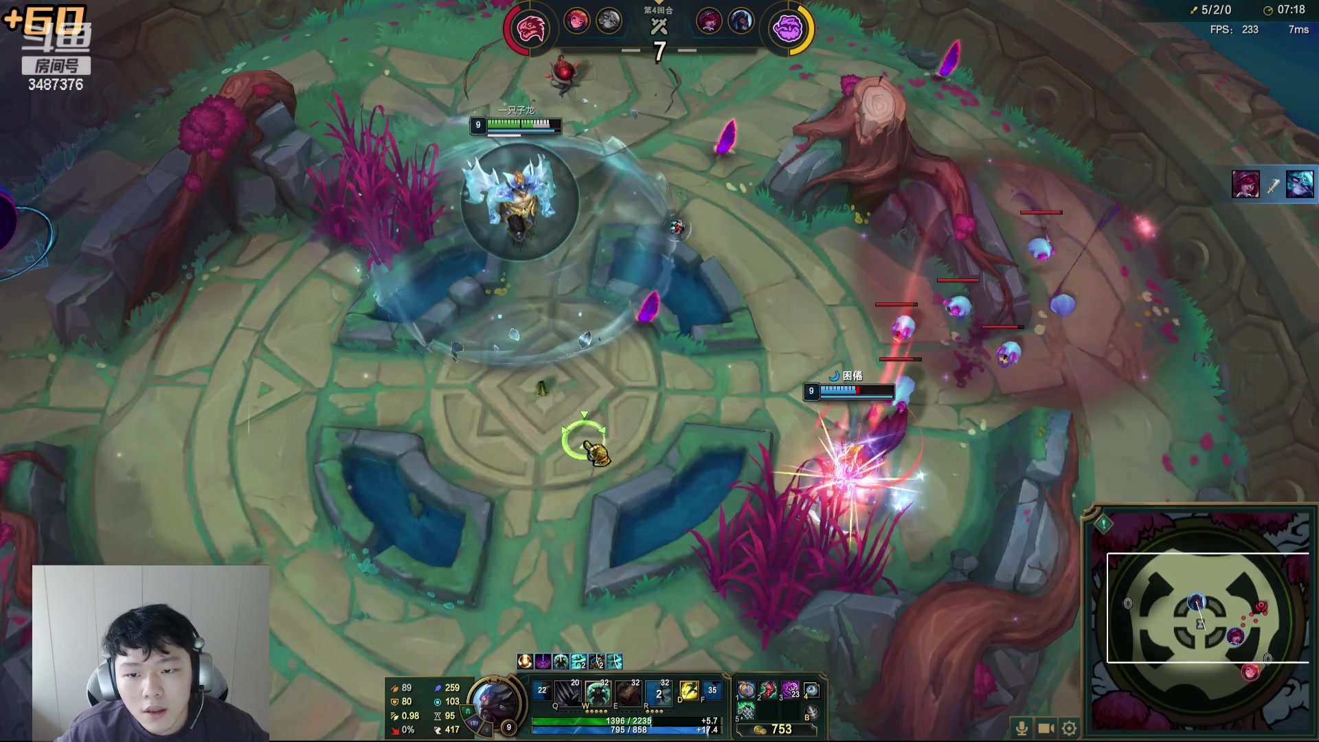 【2024-04-29 16点场】辛巴imb丶丶：16人斗魂竞技场！战斗 爽！