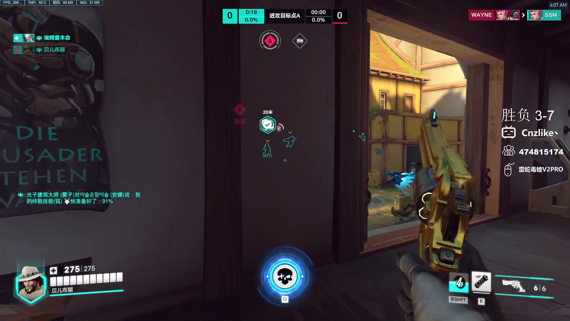 【2024-04-29 03点场】Cnzlike：Cn No.1源氏速看! 双倍亲密度!