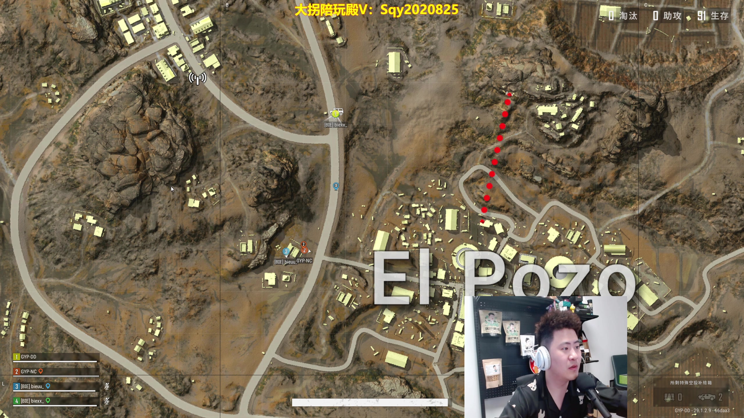 【2024-04-29 02点场】放逐大帝灬：诸位爷，里边请！