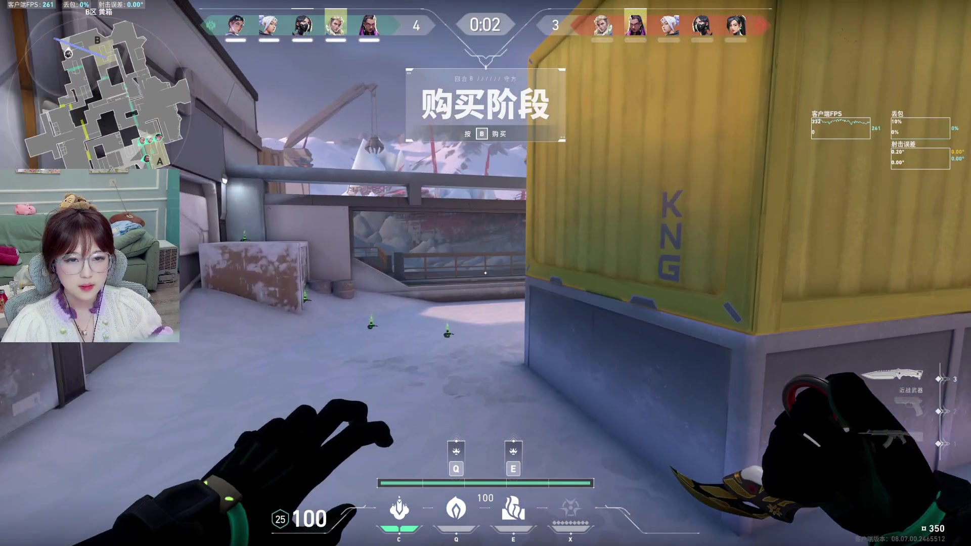 【2024-04-29 07点场】A妹A妹：【呆猪】10011