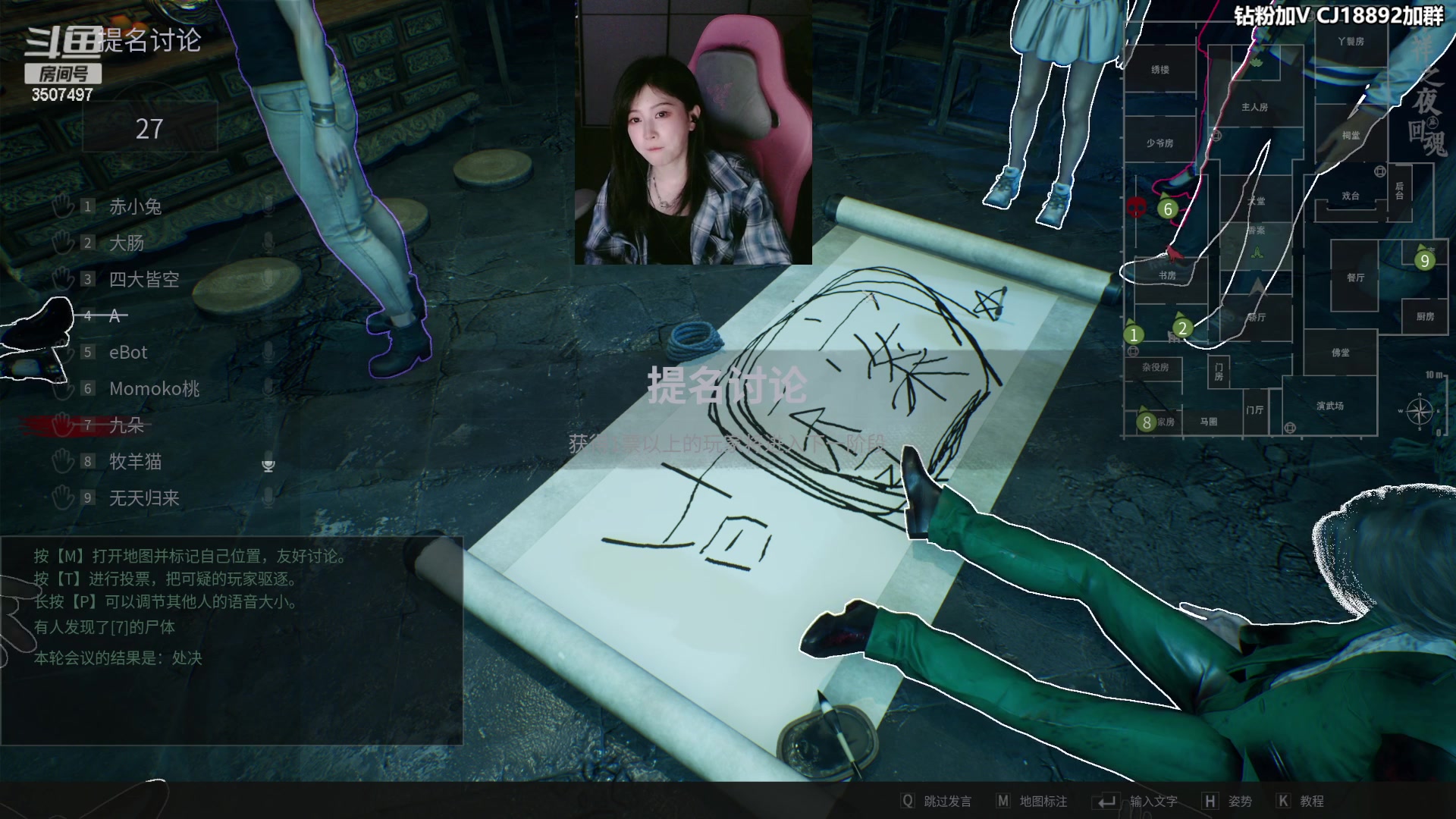 【2024-04-28 23点场】Amsssss：~~~今晚十一点不详之夜~~~