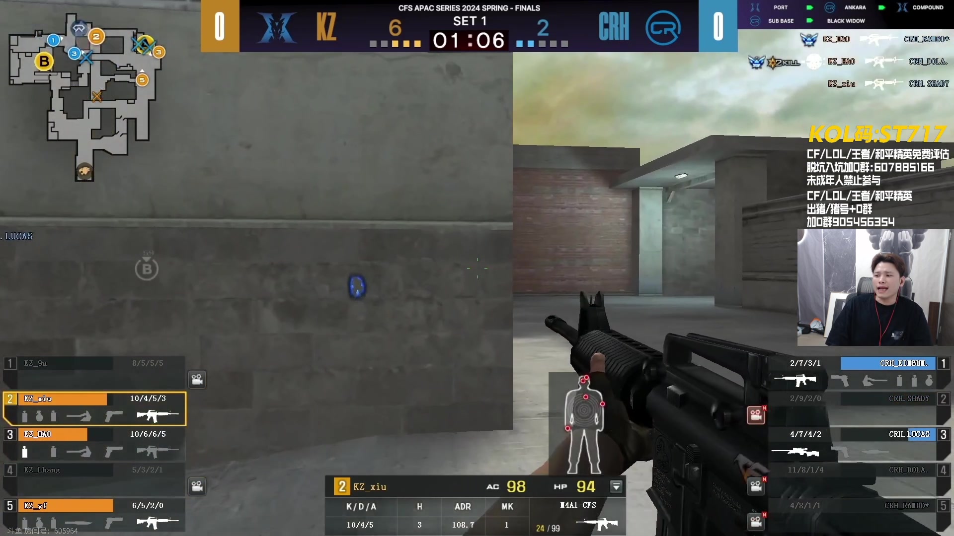 【2024-04-28 21点场】KZ石头丶：APAC春季赛-KZ决赛加油！