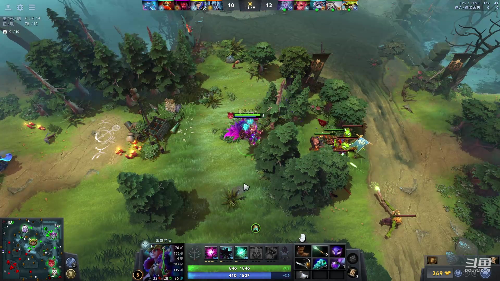 【2024-04-29 11点场】艾斯yoona：龙卷风4号位！fy斗鱼分y！