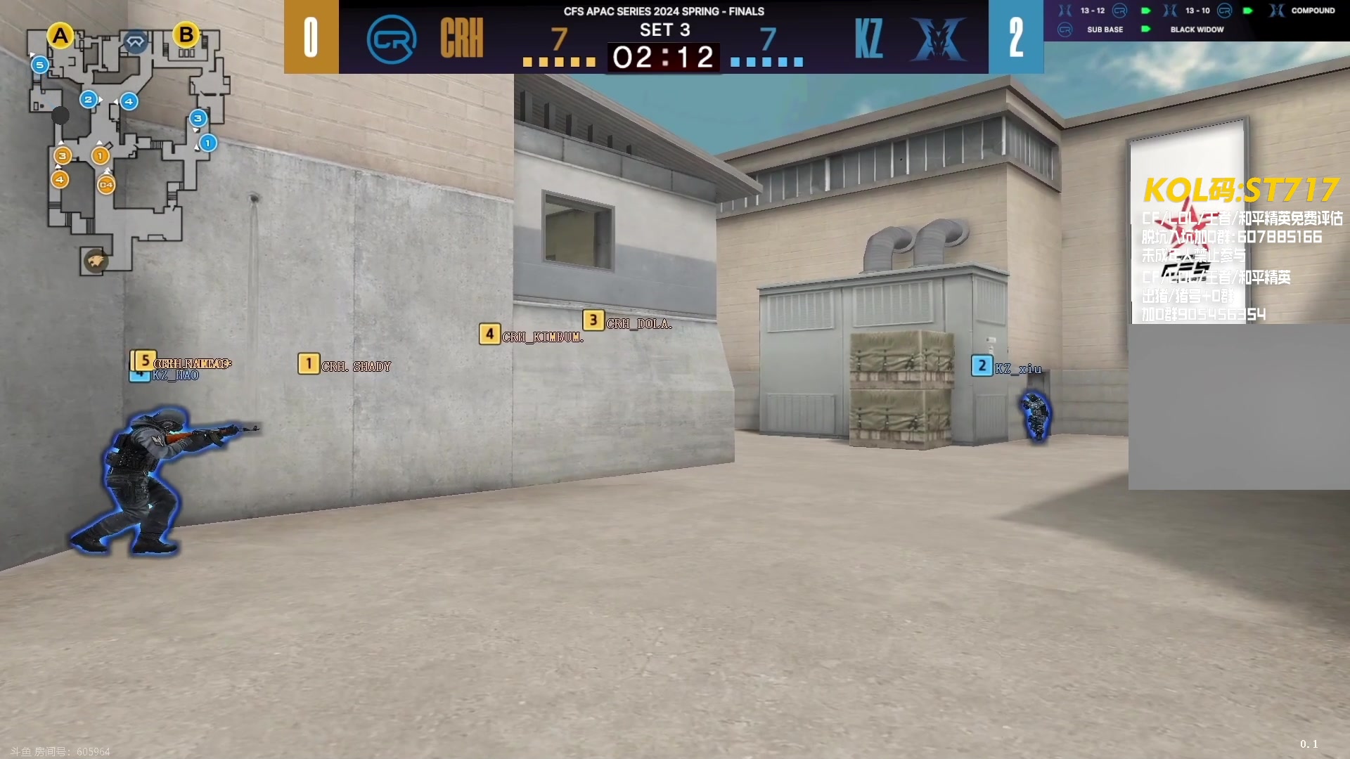 【2024-04-28 23点场】KZ石头丶：恭喜KZ荣获APAC春季赛总冠军！！！