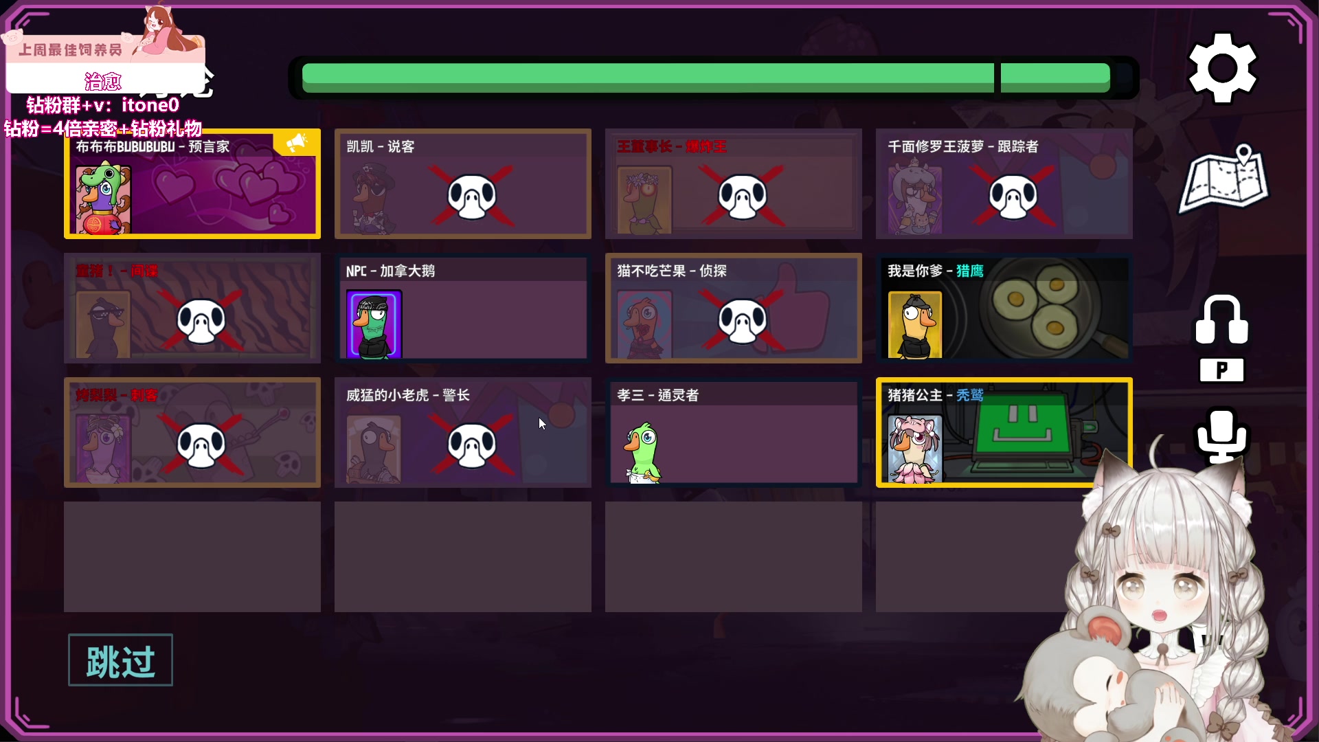 【2024-04-28 22点场】童猪啊i：白银双倍）今天6点半来！8点鹅鸭杀