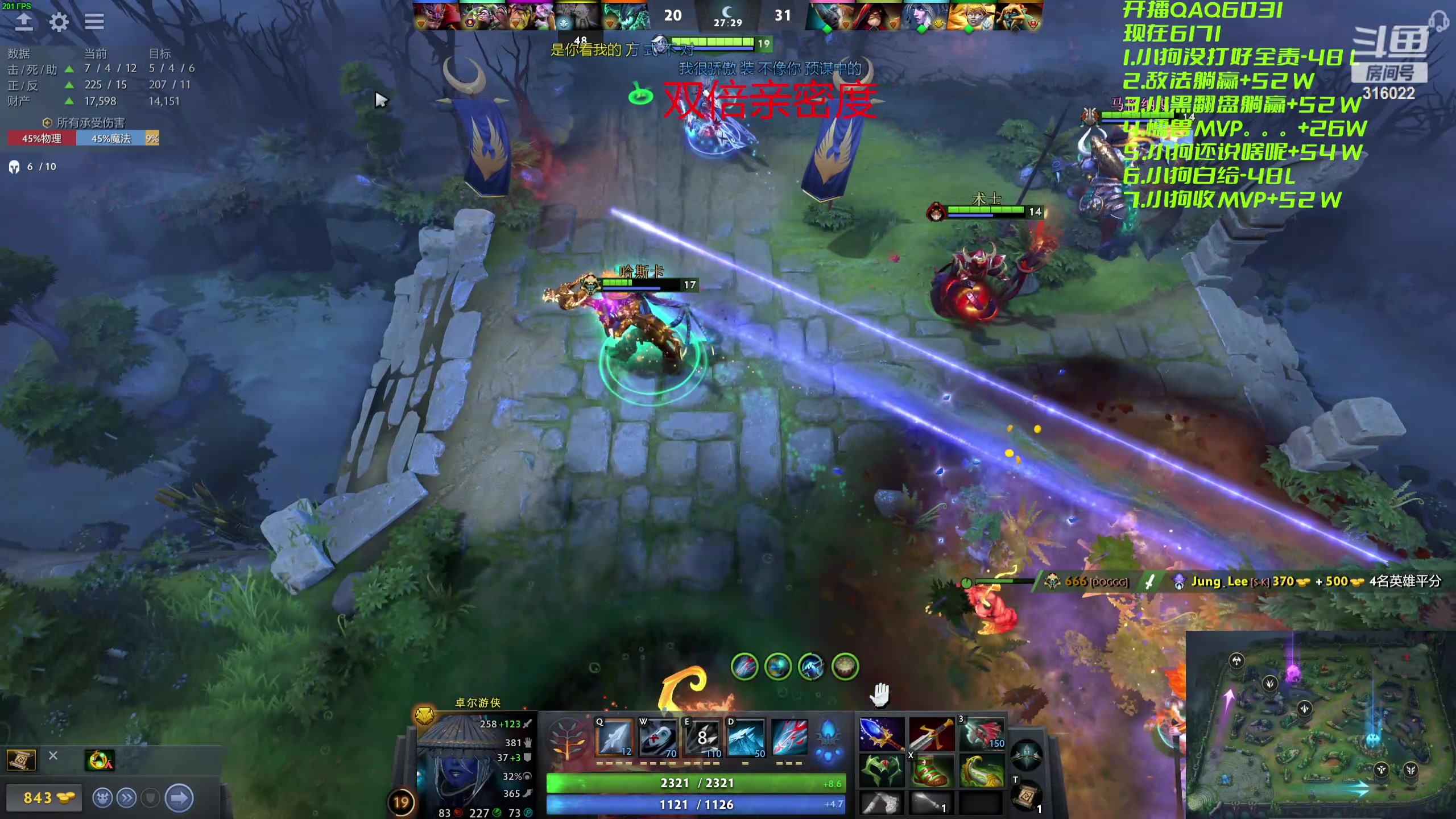 【2024-04-28 23点场】右手supking：下午睡醒了就来肯定是六点前来