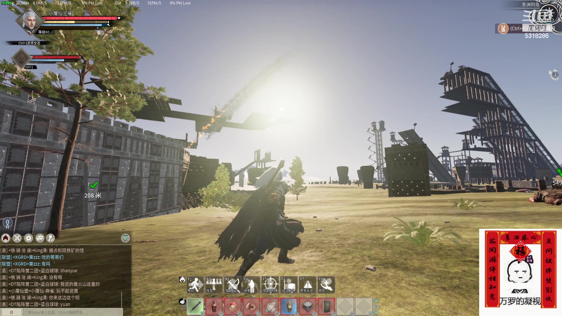 【2024-04-29 18点场】菜到极致小兰摧：【白银双倍】打秋风打秋风