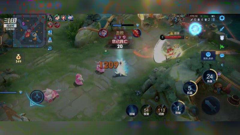 【2024-04-29 15点场】小飞Avery：国服小乔：小乔排位