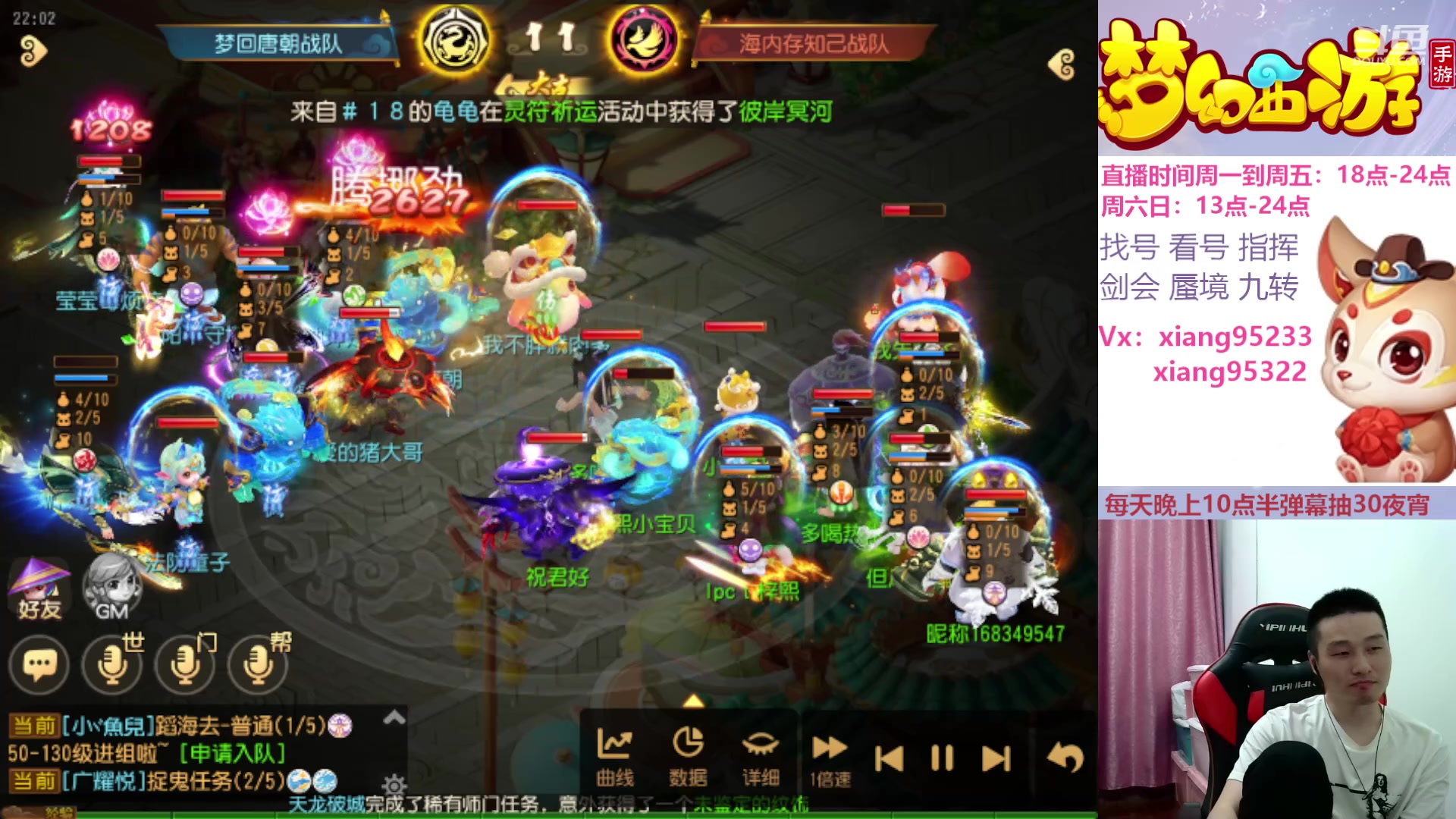 【2024-04-29 21点场】项95：永不摆烂的项前冲