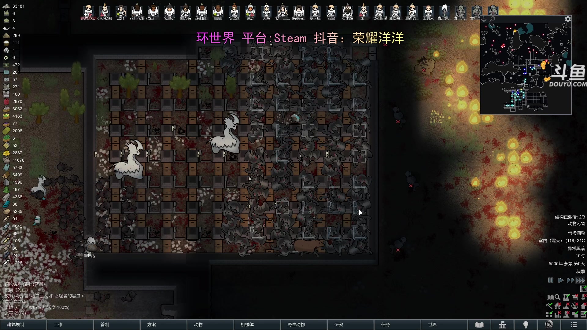 【2024-04-28 23点场】荣耀洋洋：【洋洋】小众，独立，单机游戏！