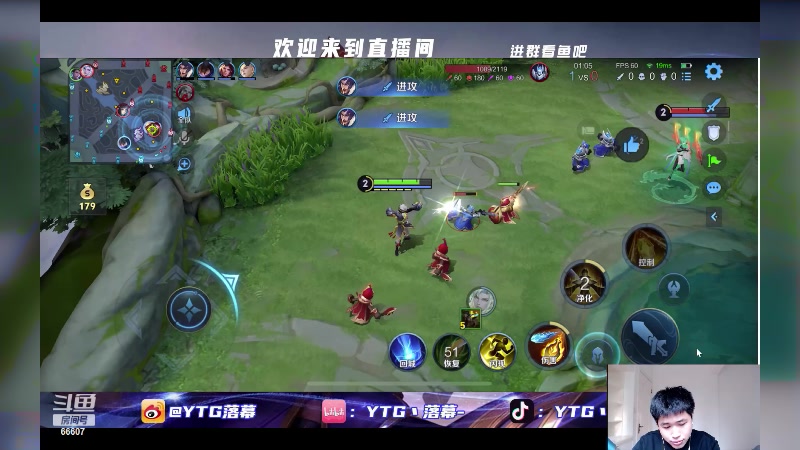 【2024-04-29 17点场】YTG丶落幕：白银双倍王者加杀