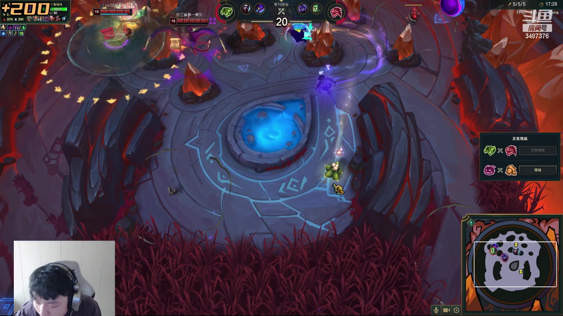 【2024-04-29 12点场】辛巴imb丶丶：16人斗魂竞技场！战斗 爽！